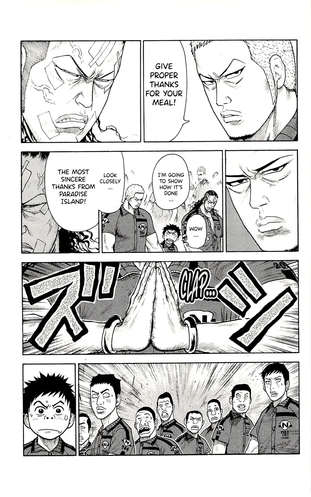 Prisoner Riku Chapter 75 – Page 16
