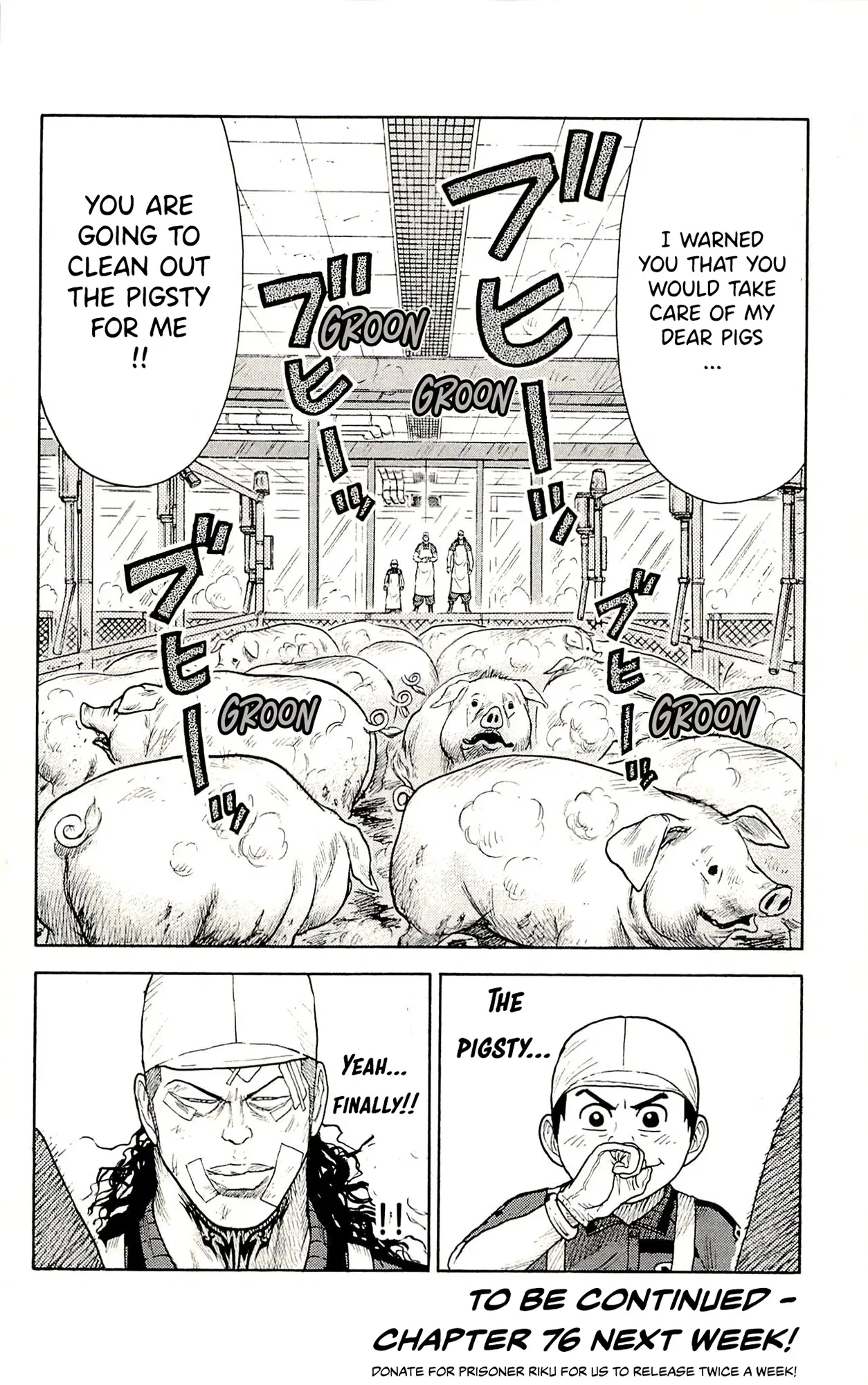 Prisoner Riku Chapter 75 – Page 21