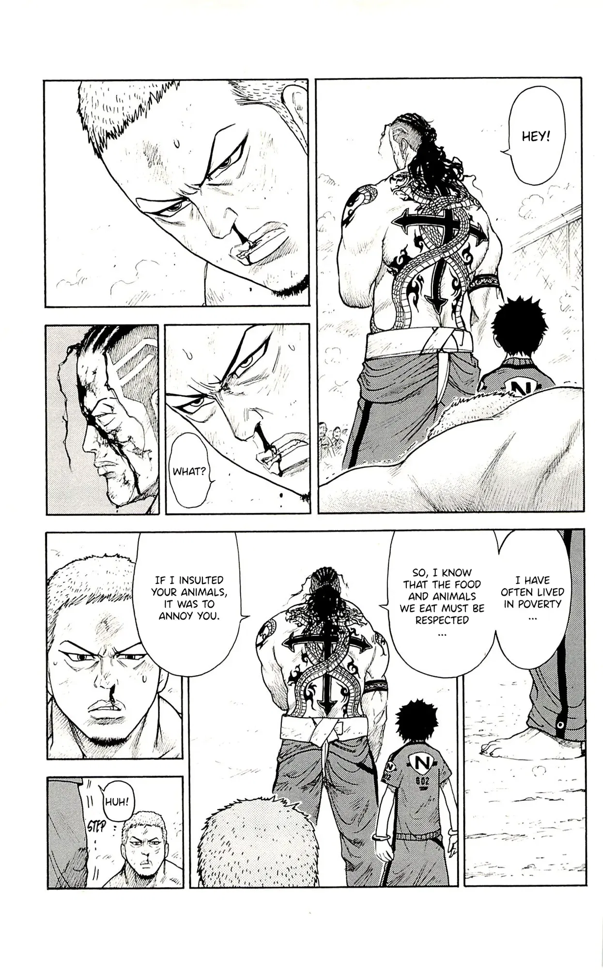Prisoner Riku Chapter 74 – Page 6