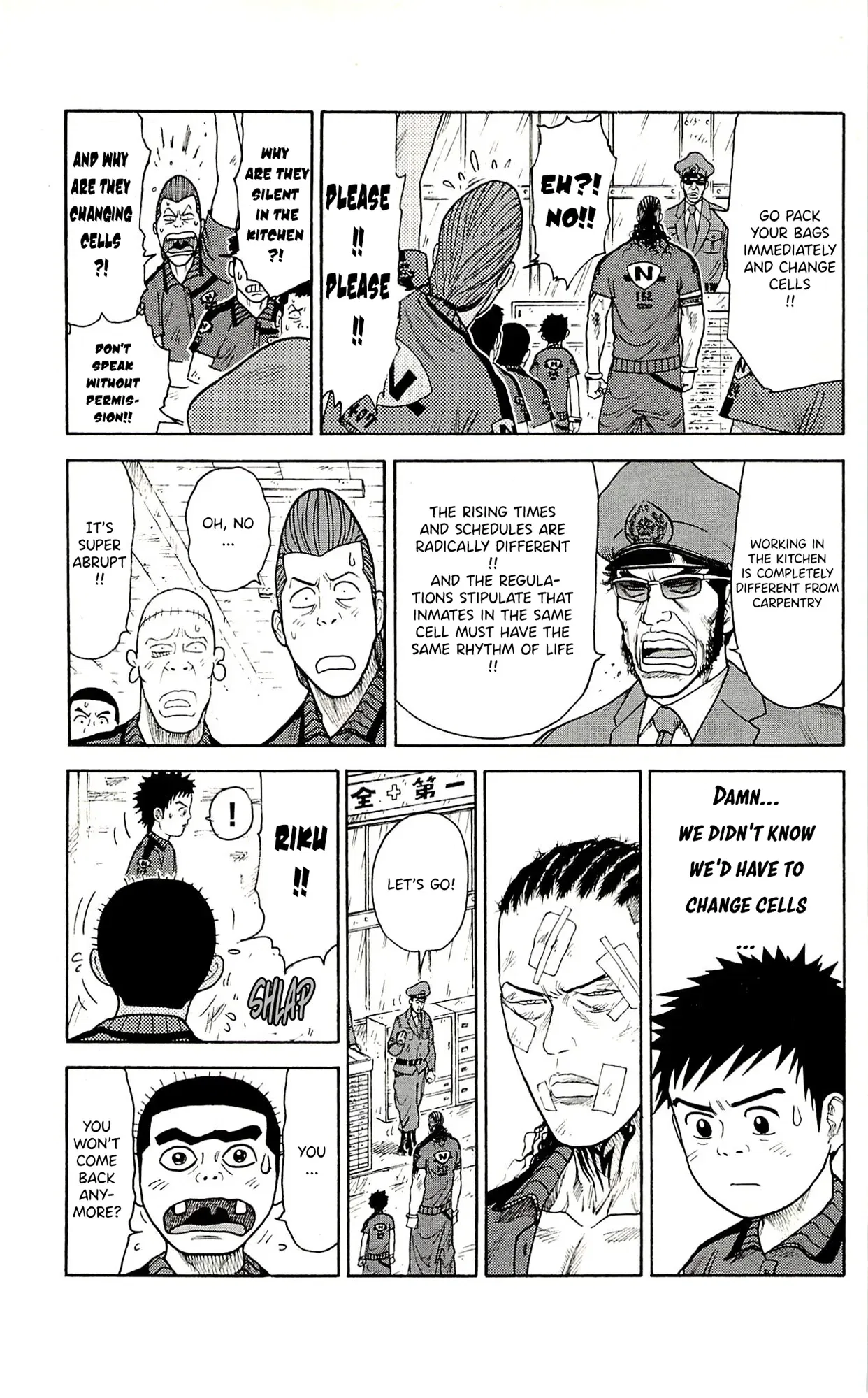 Prisoner Riku Chapter 74 – Page 12