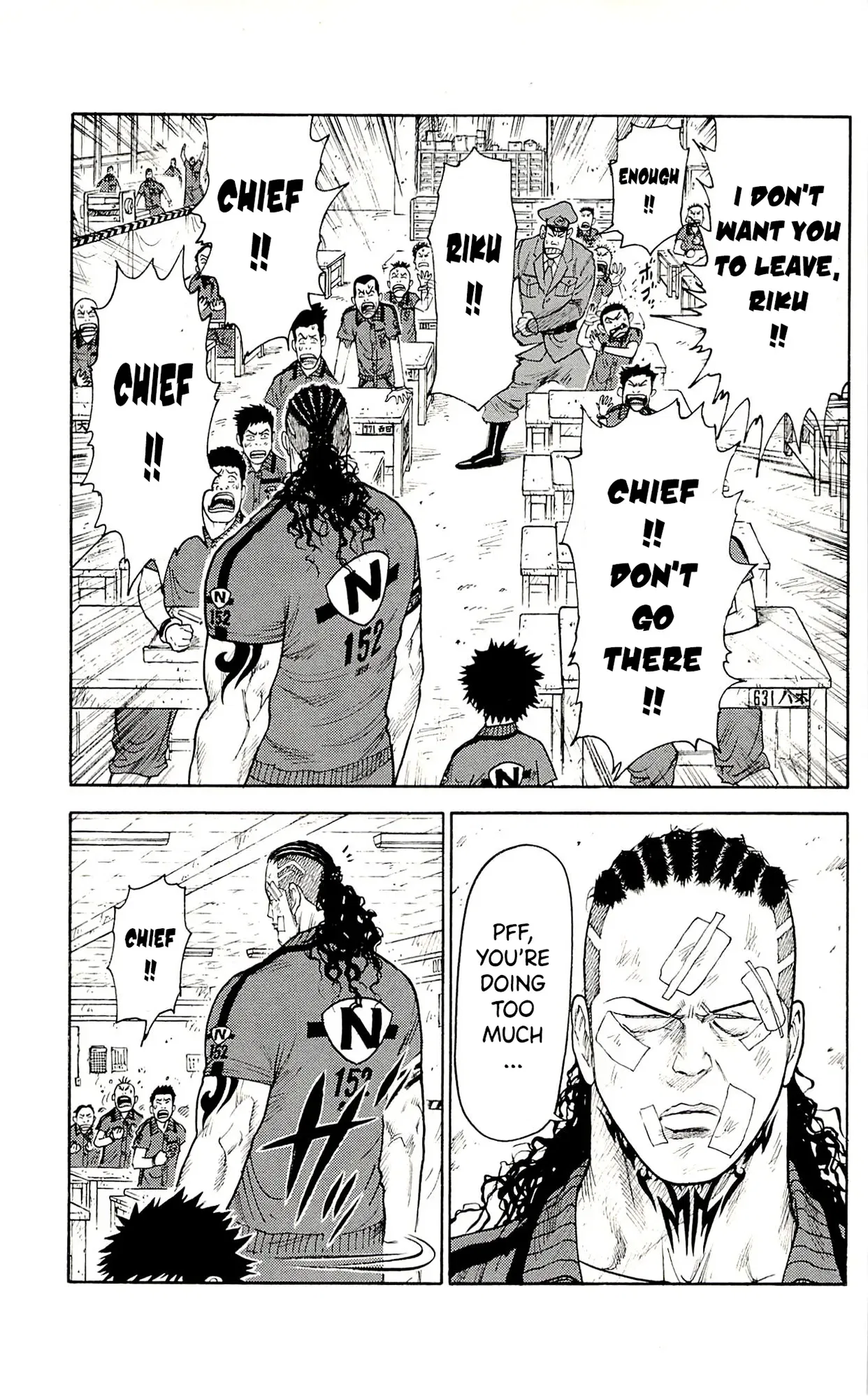 Prisoner Riku Chapter 74 – Page 14