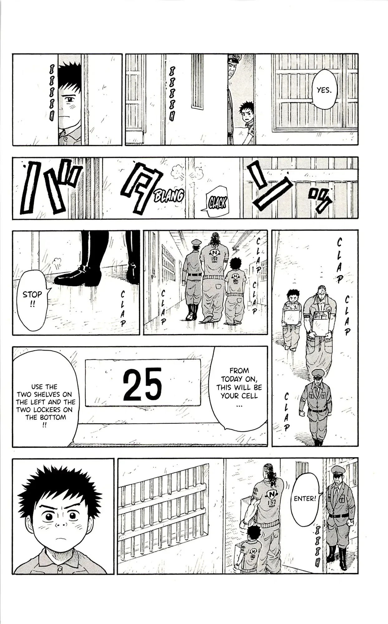 Prisoner Riku Chapter 74 – Page 17