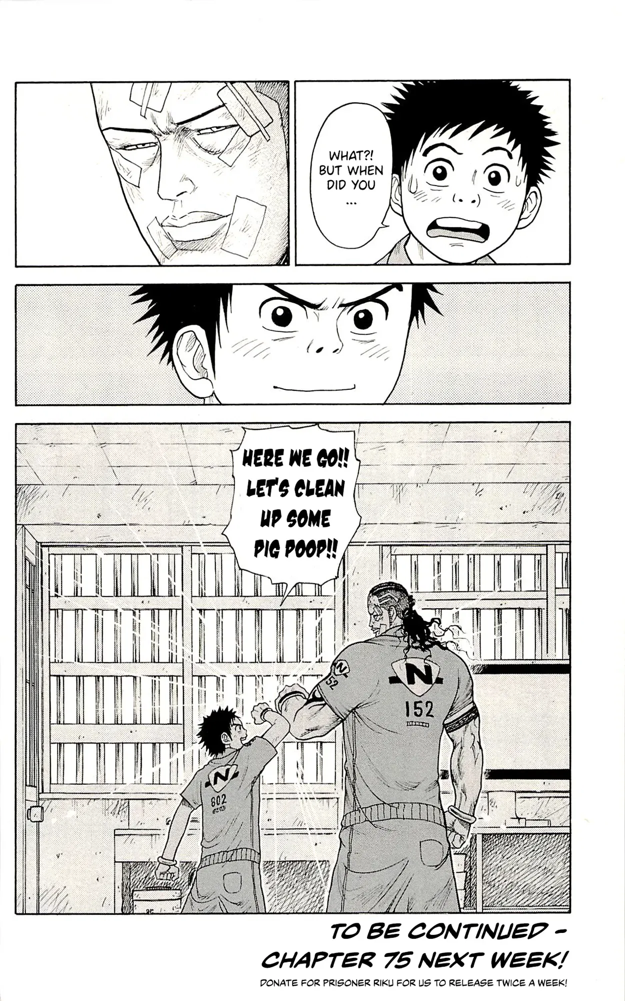 Prisoner Riku Chapter 74 – Page 21