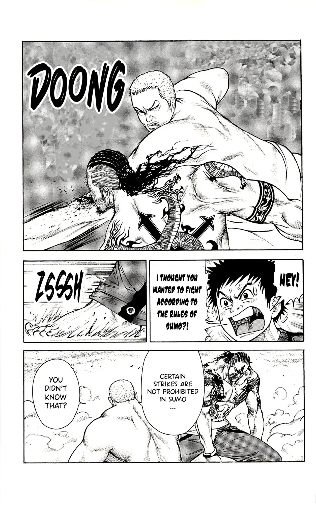 Prisoner Riku Chapter 73 – Page 12