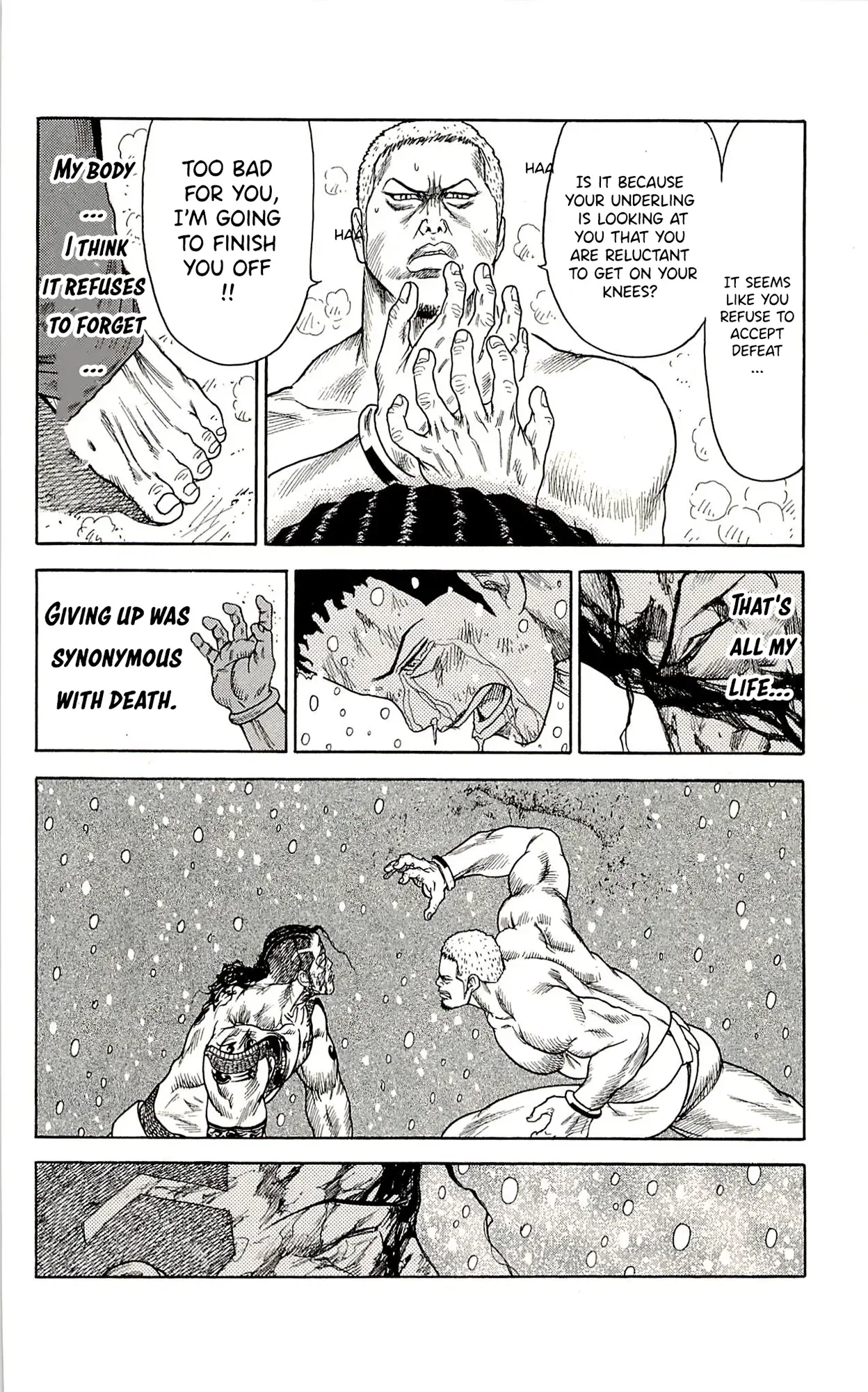 Prisoner Riku Chapter 73 – Page 17