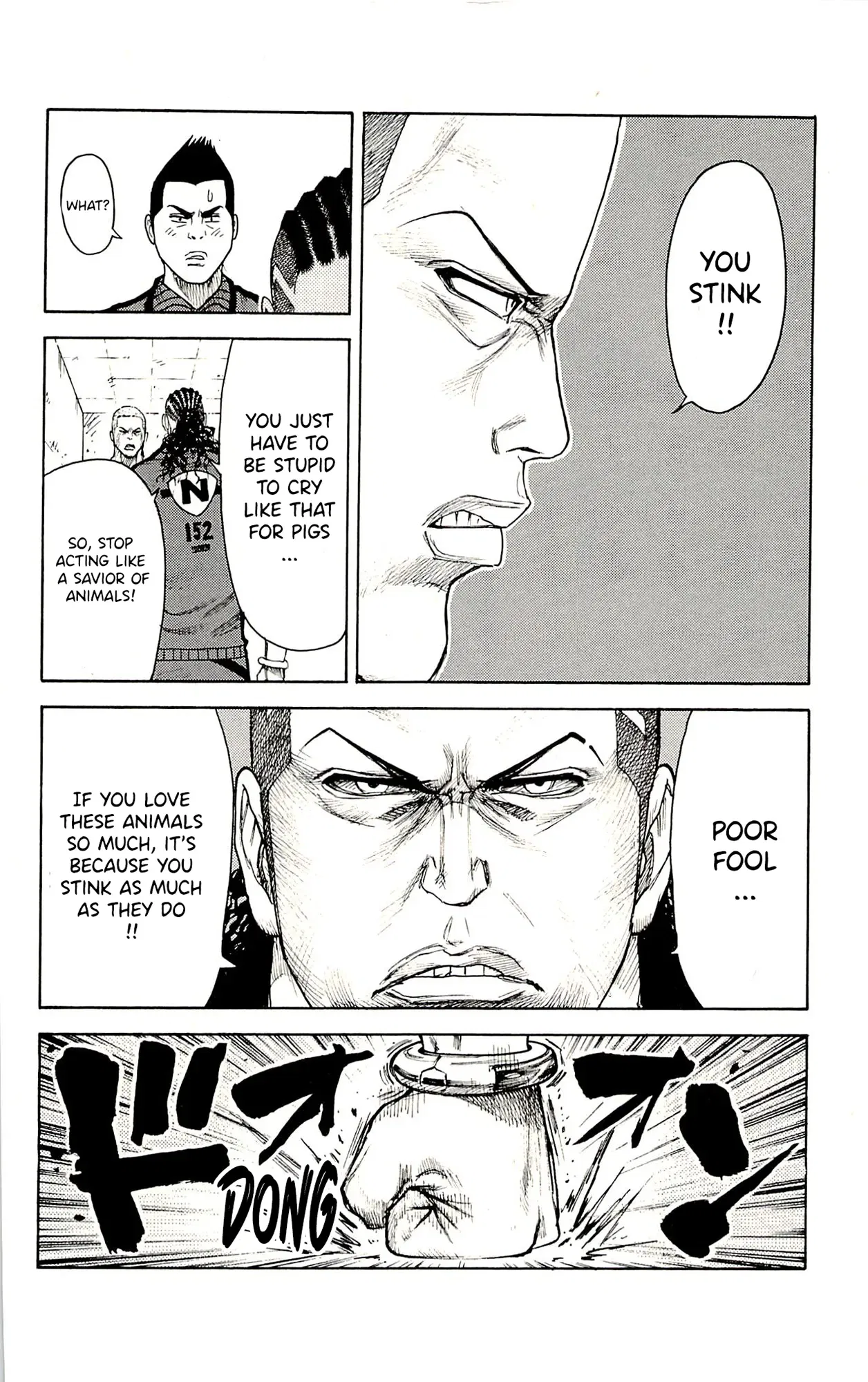 Prisoner Riku Chapter 72 – Page 3