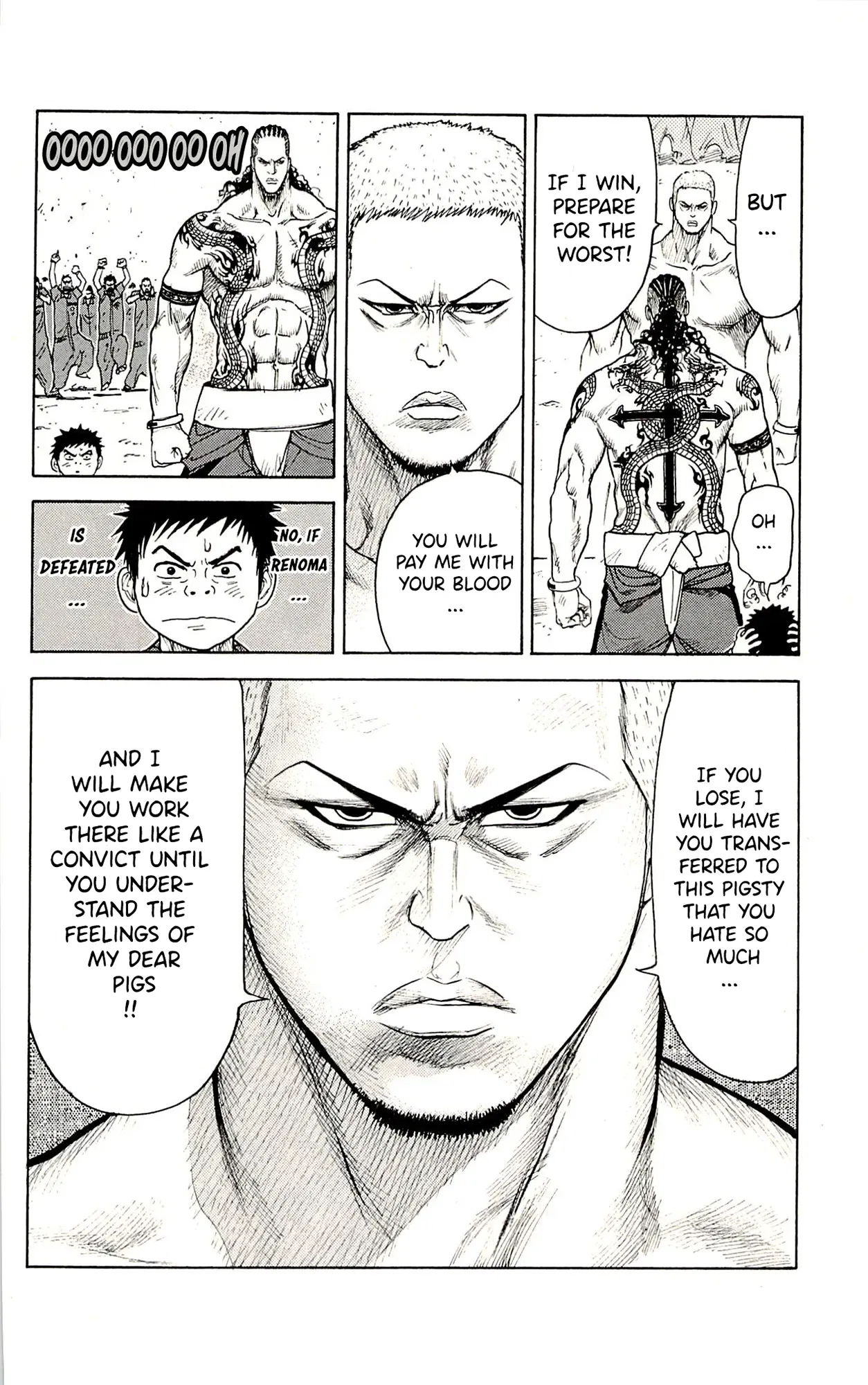 Prisoner Riku Chapter 72 – Page 13