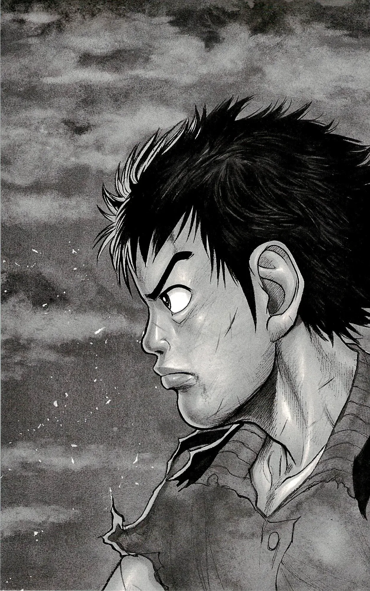 Prisoner Riku Chapter 71 – Page 3