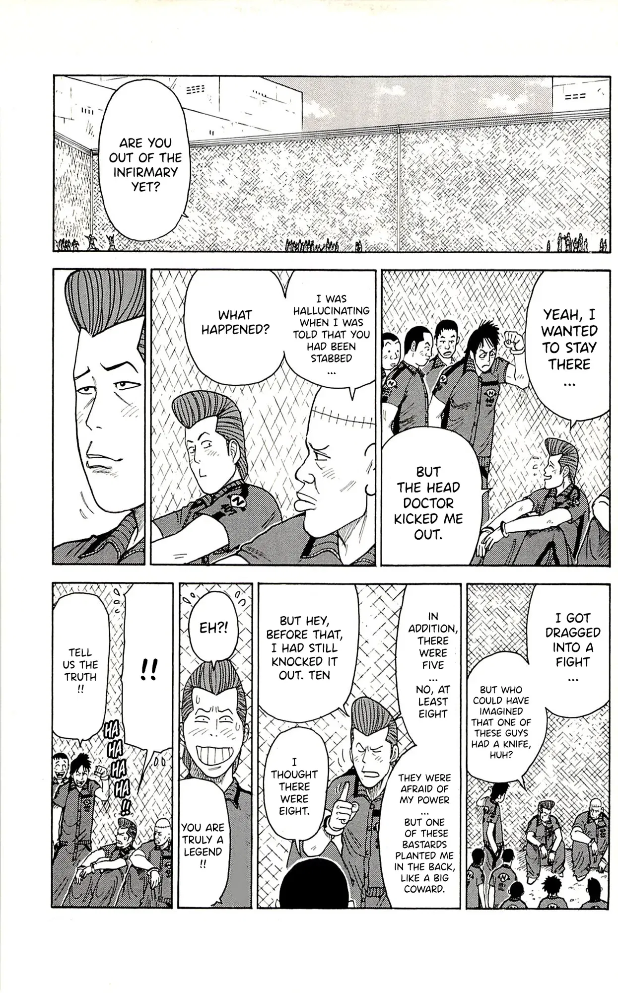 Prisoner Riku Chapter 71 – Page 4