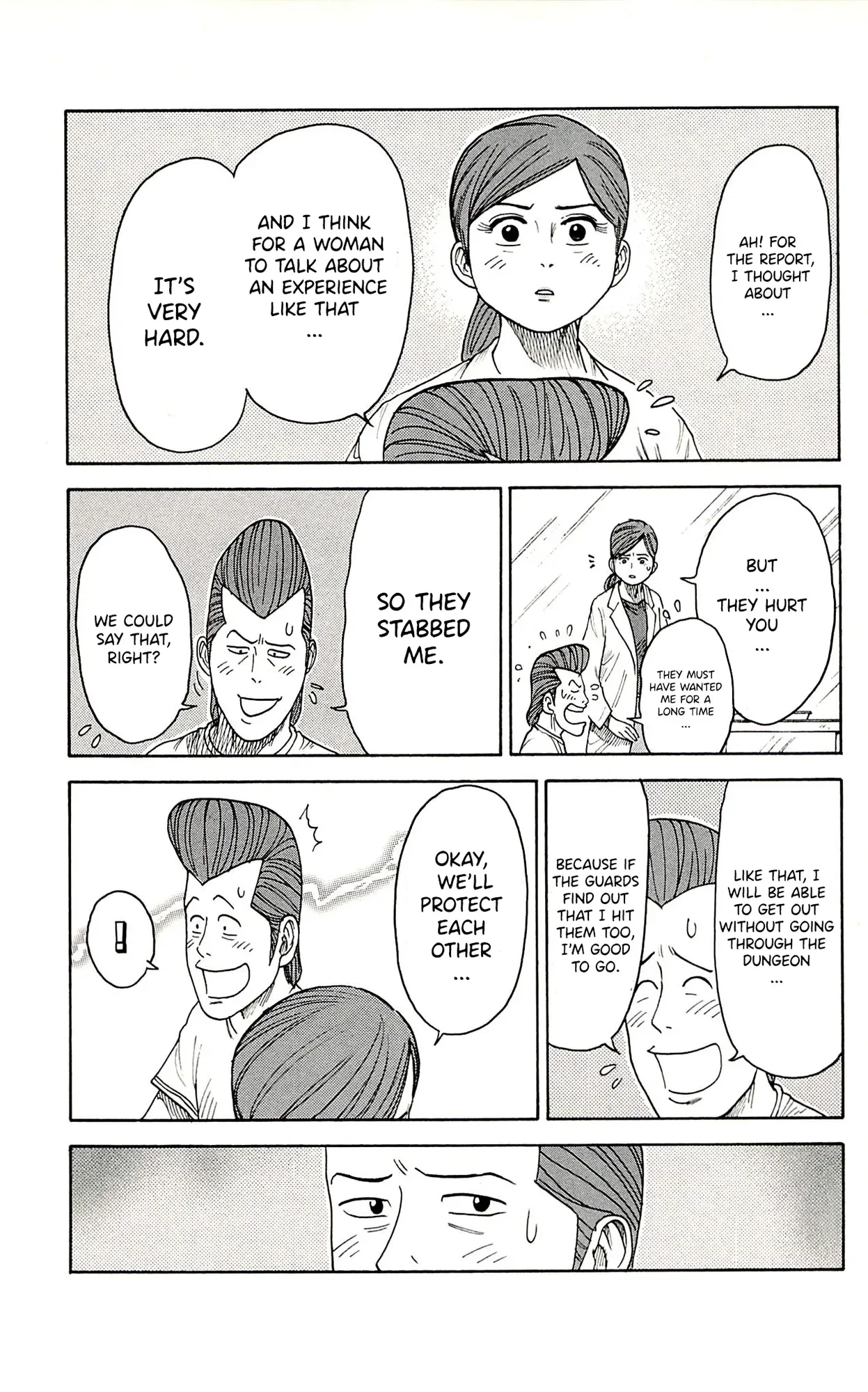 Prisoner Riku Chapter 71 – Page 6