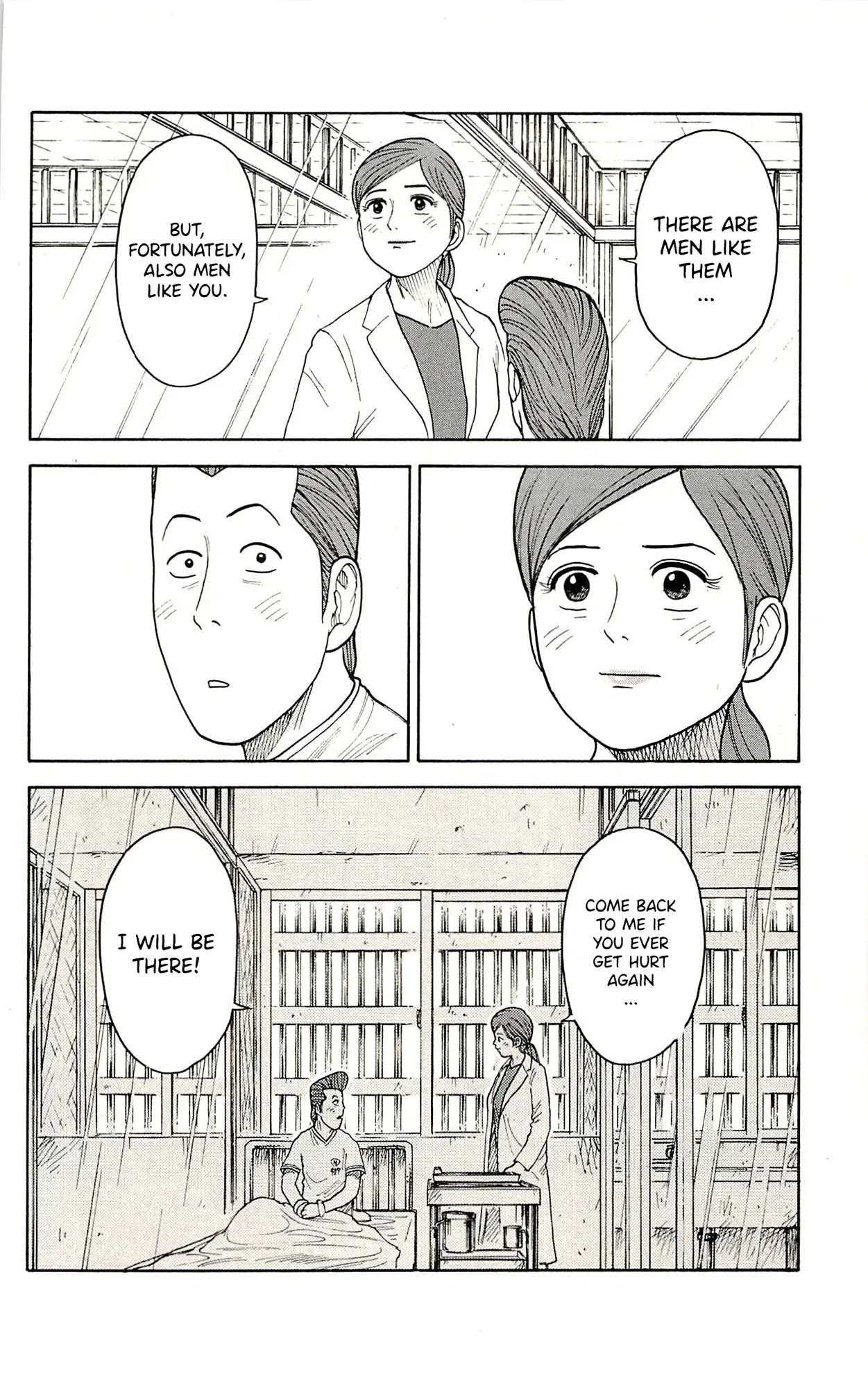 Prisoner Riku Chapter 71 – Page 7