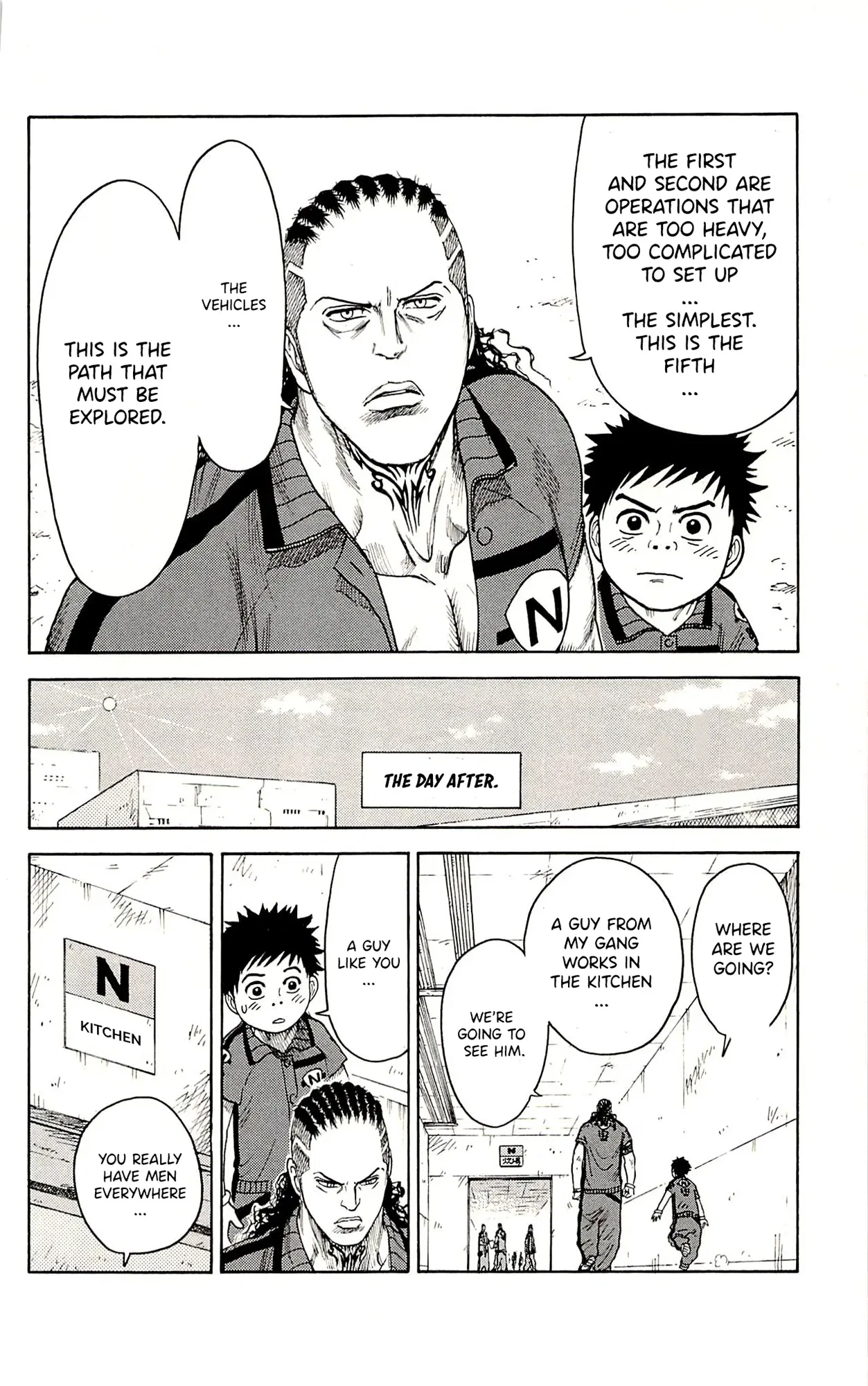 Prisoner Riku Chapter 71 – Page 17