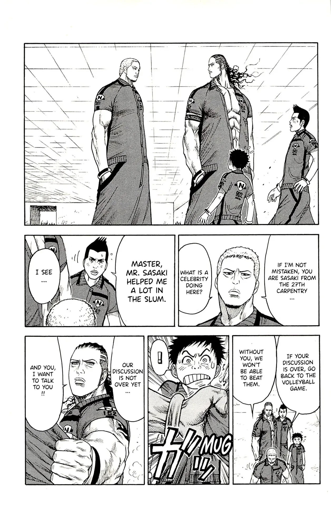 Prisoner Riku Chapter 71 – Page 24