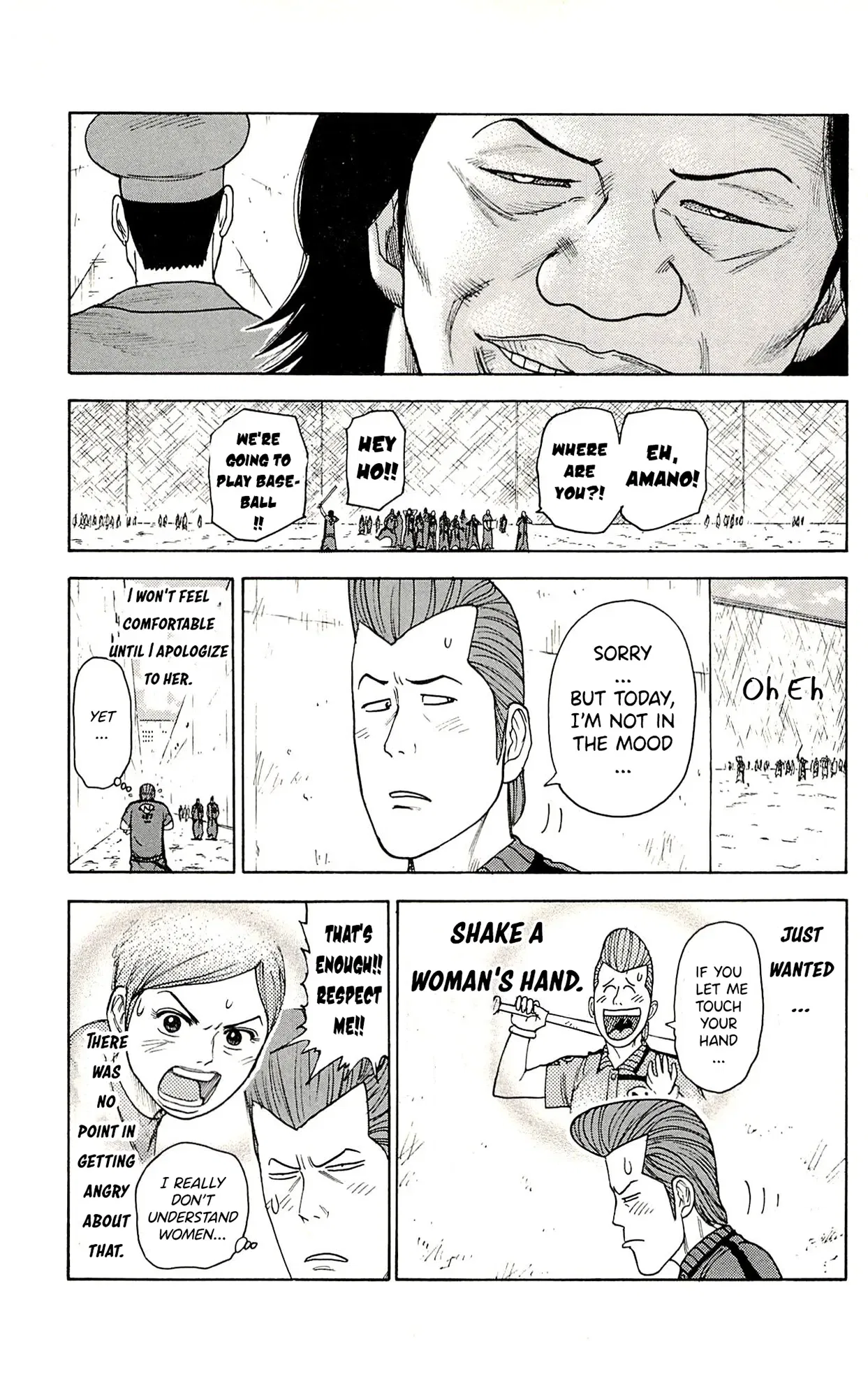 Prisoner Riku Chapter 70 – Page 6