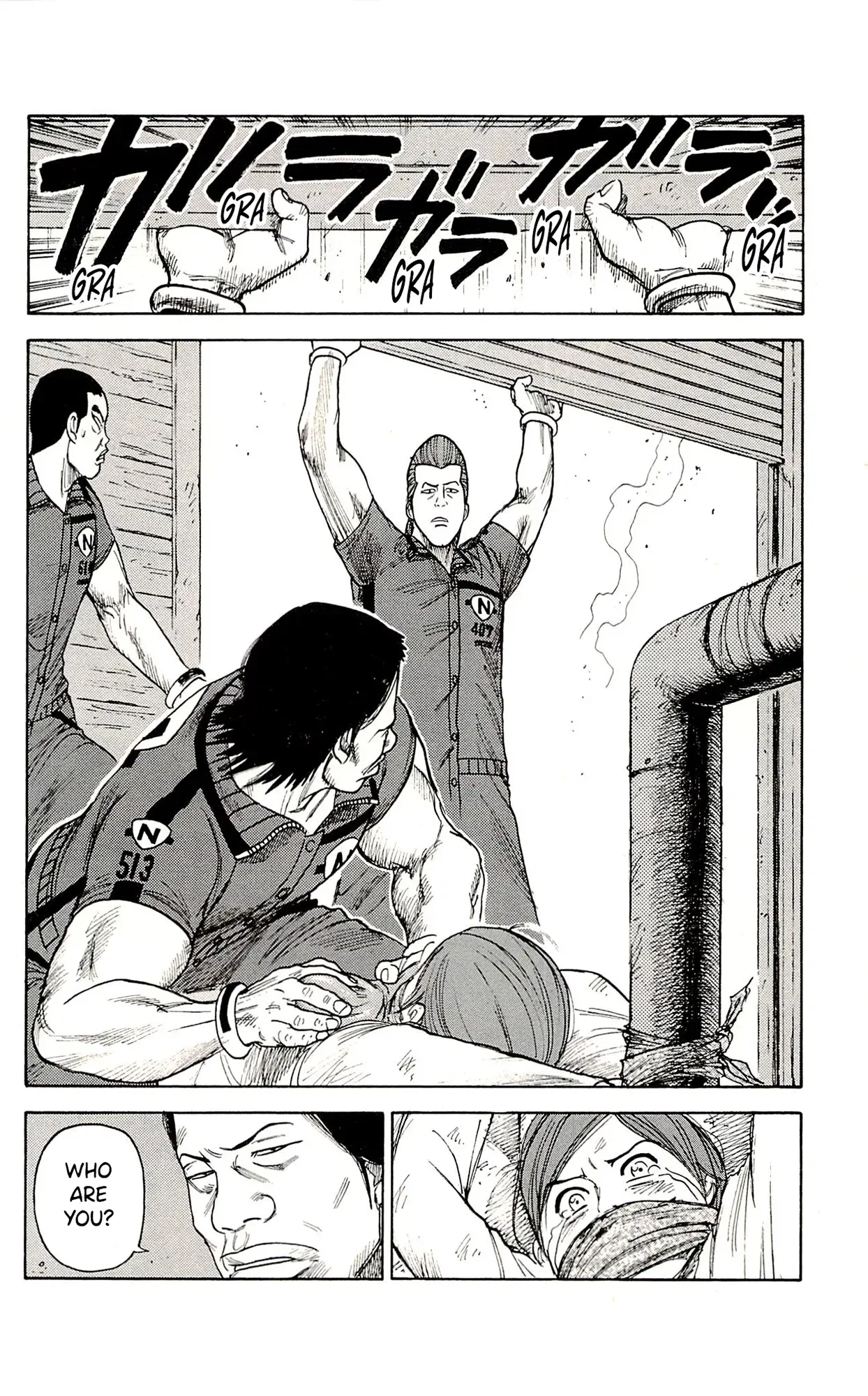 Prisoner Riku Chapter 70 – Page 11
