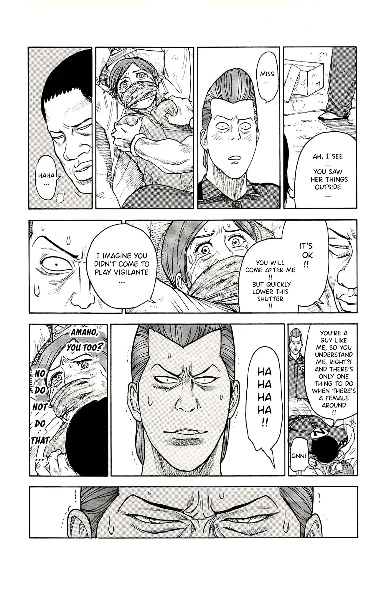 Prisoner Riku Chapter 70 – Page 12