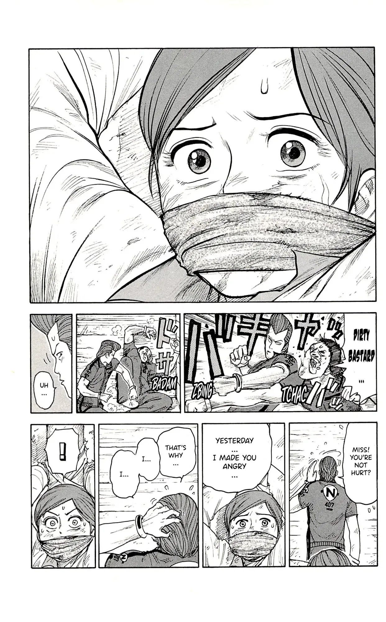 Prisoner Riku Chapter 70 – Page 14