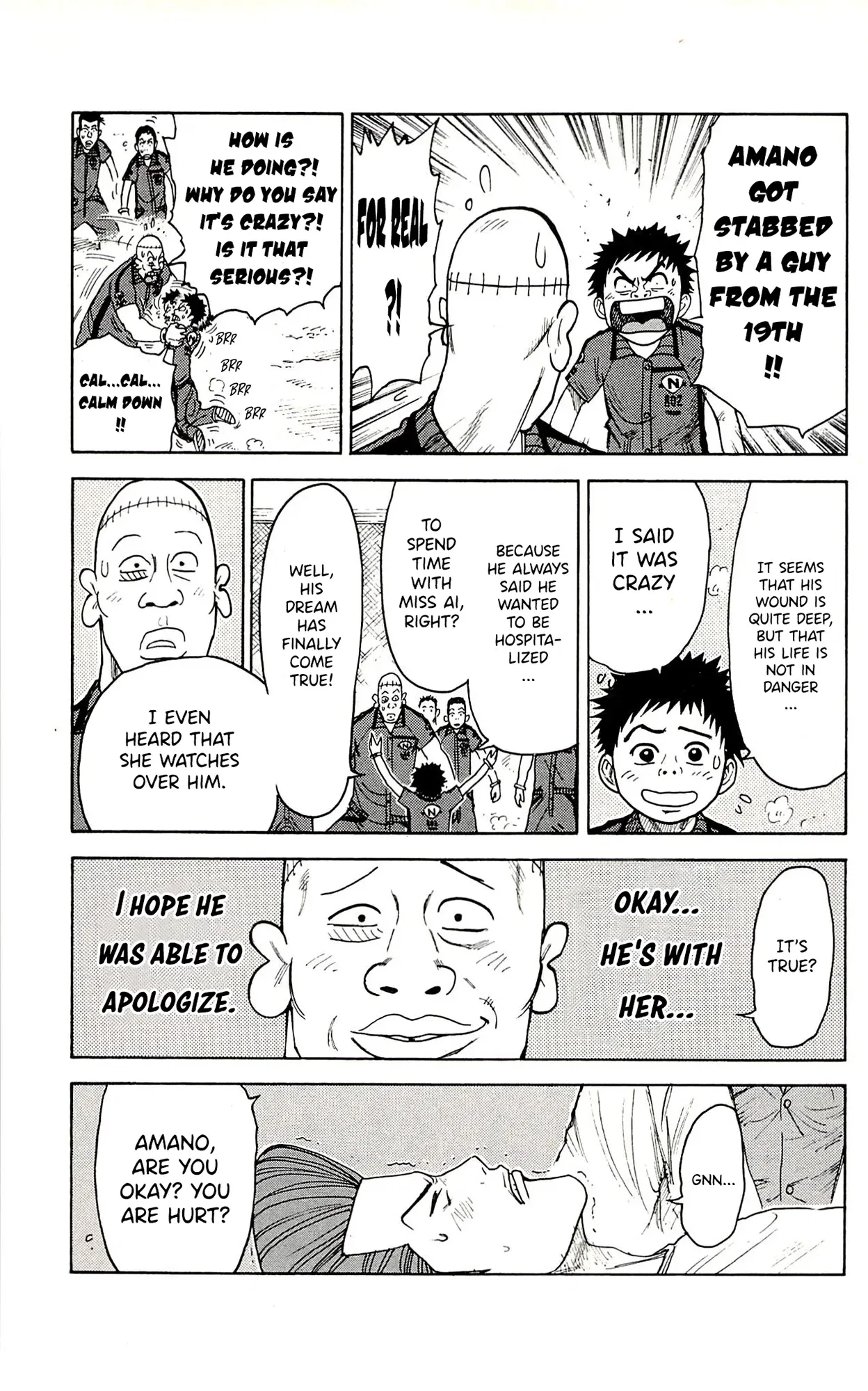 Prisoner Riku Chapter 70 – Page 16