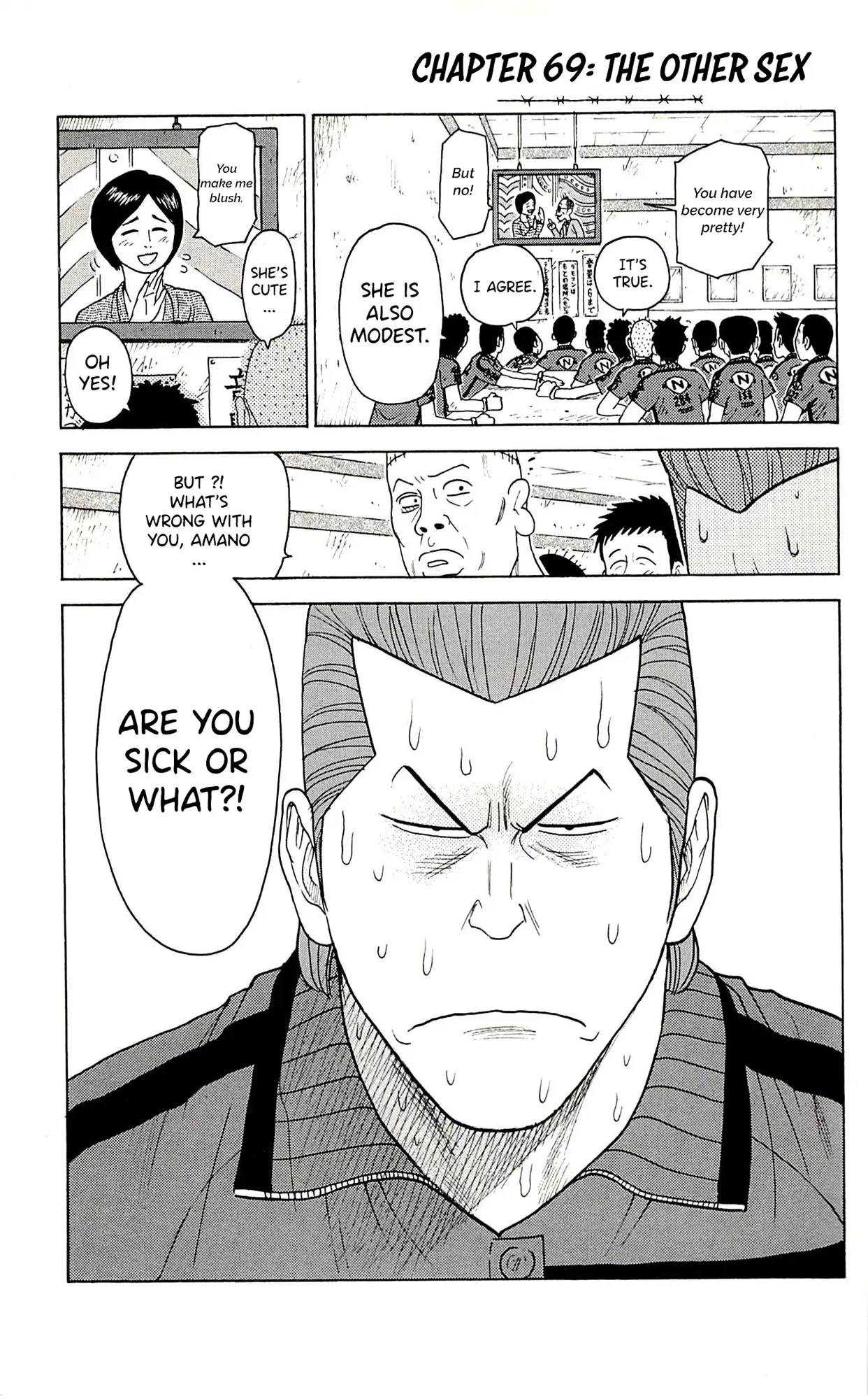Prisoner Riku Chapter 69 – Page 2