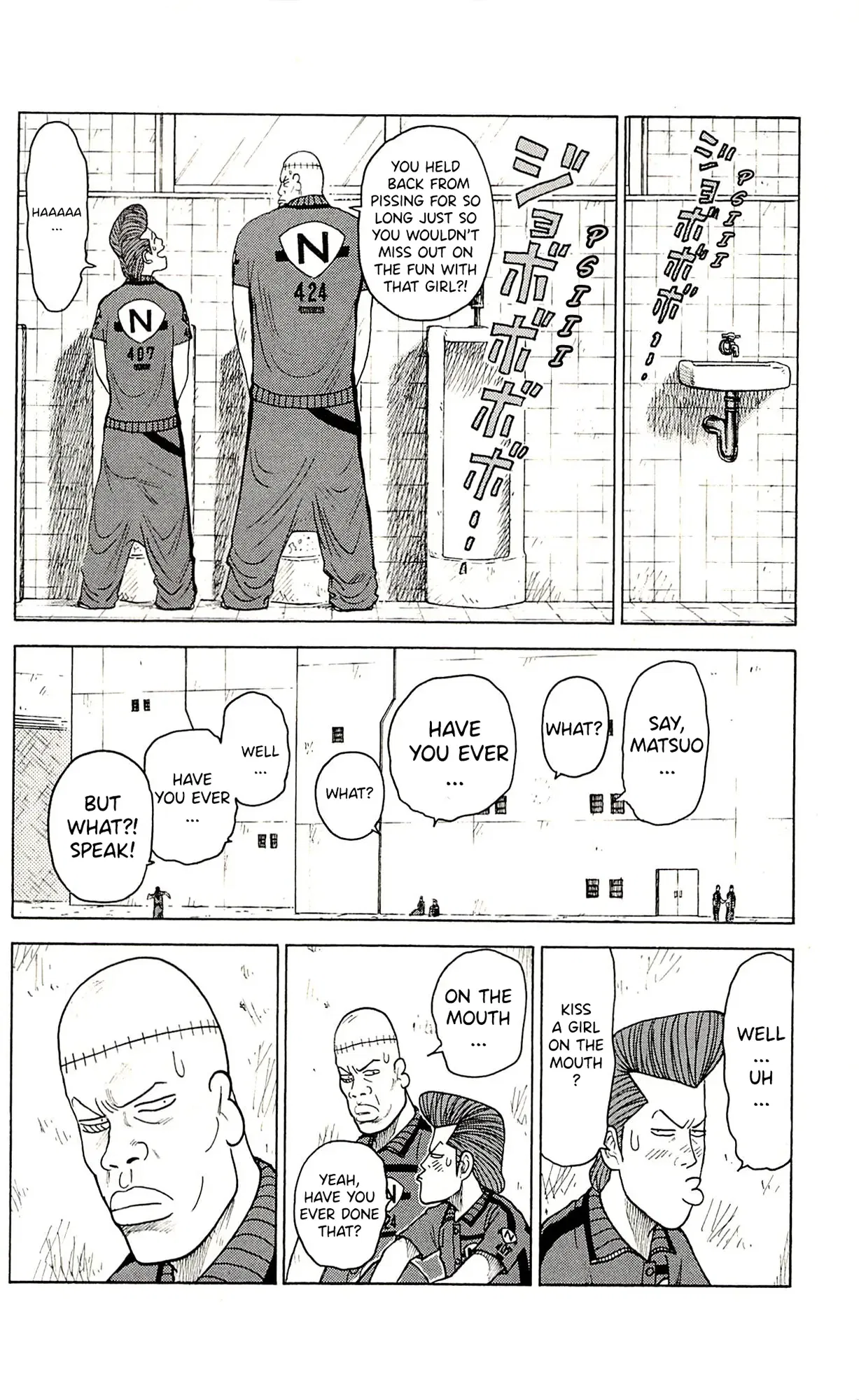 Prisoner Riku Chapter 69 – Page 3