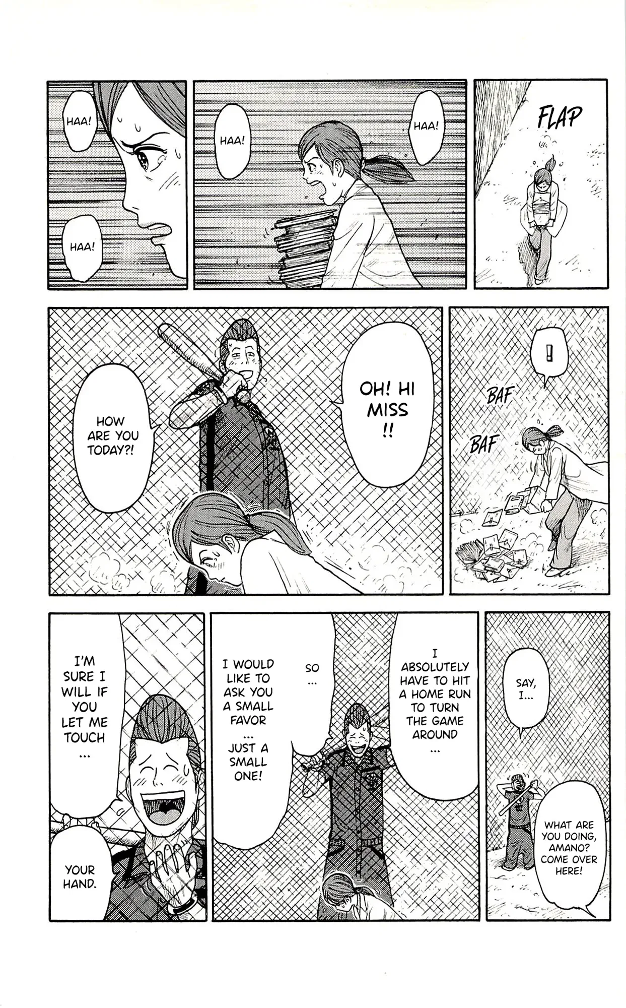 Prisoner Riku Chapter 69 – Page 14