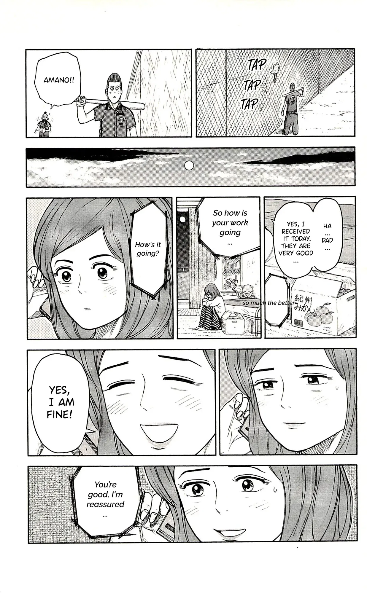 Prisoner Riku Chapter 69 – Page 16