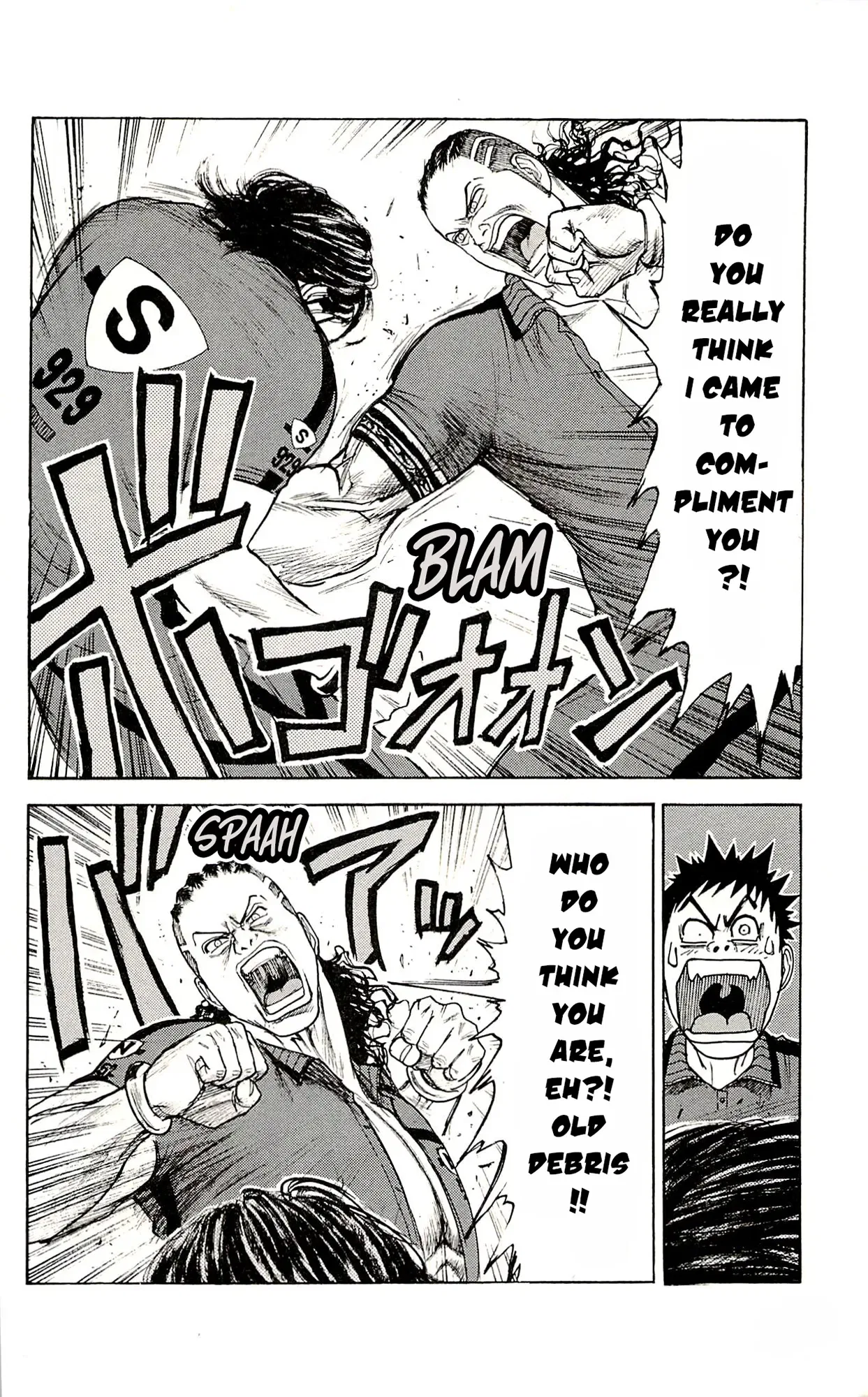 Prisoner Riku Chapter 68 – Page 4