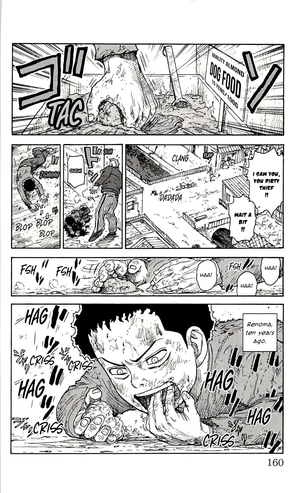 Prisoner Riku Chapter 67 – Page 5