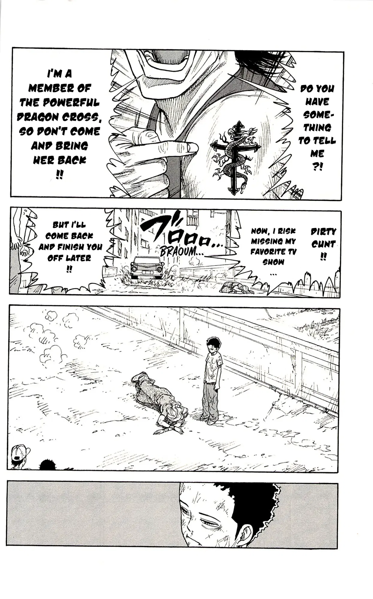Prisoner Riku Chapter 67 – Page 17