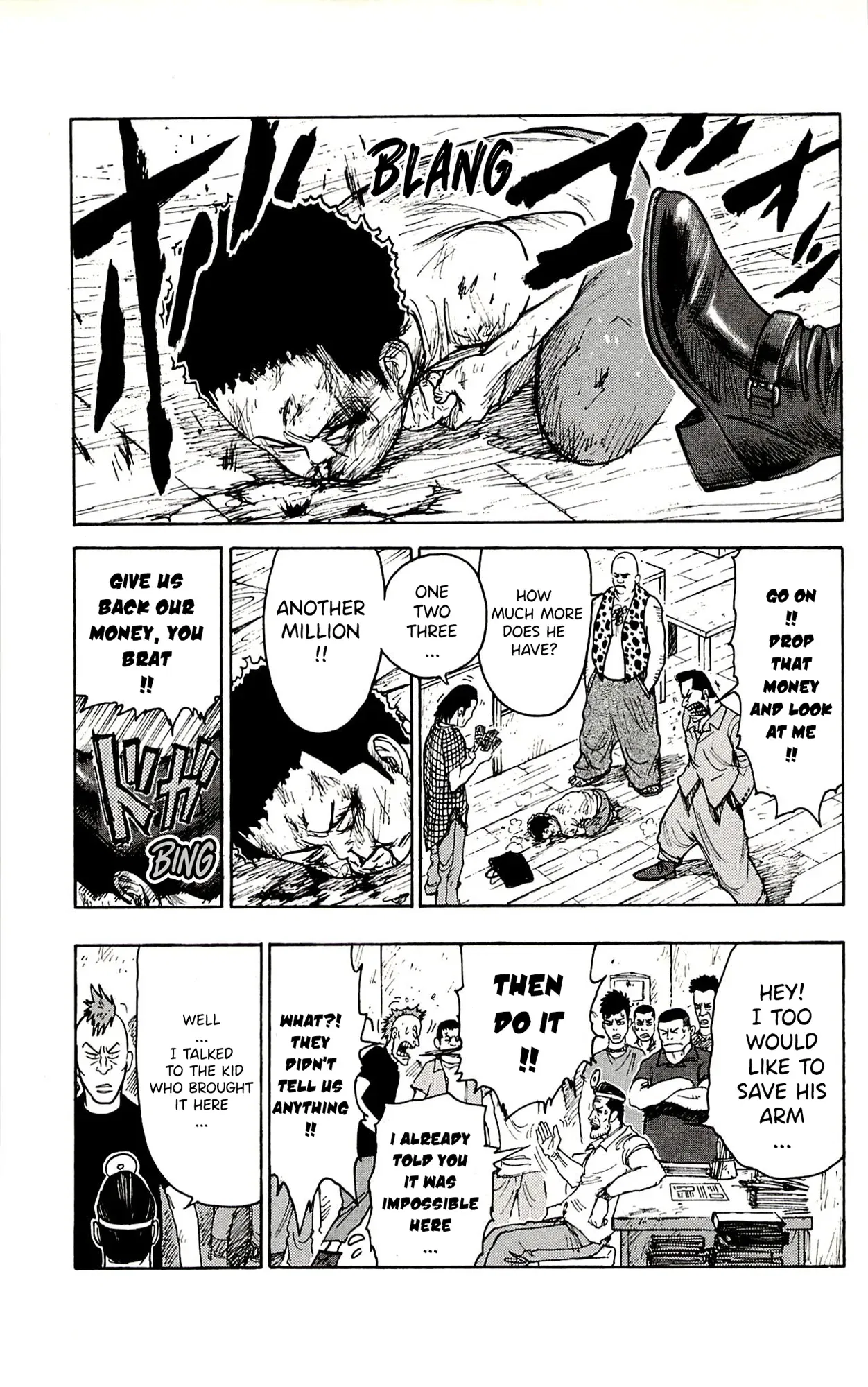 Prisoner Riku Chapter 67 – Page 20