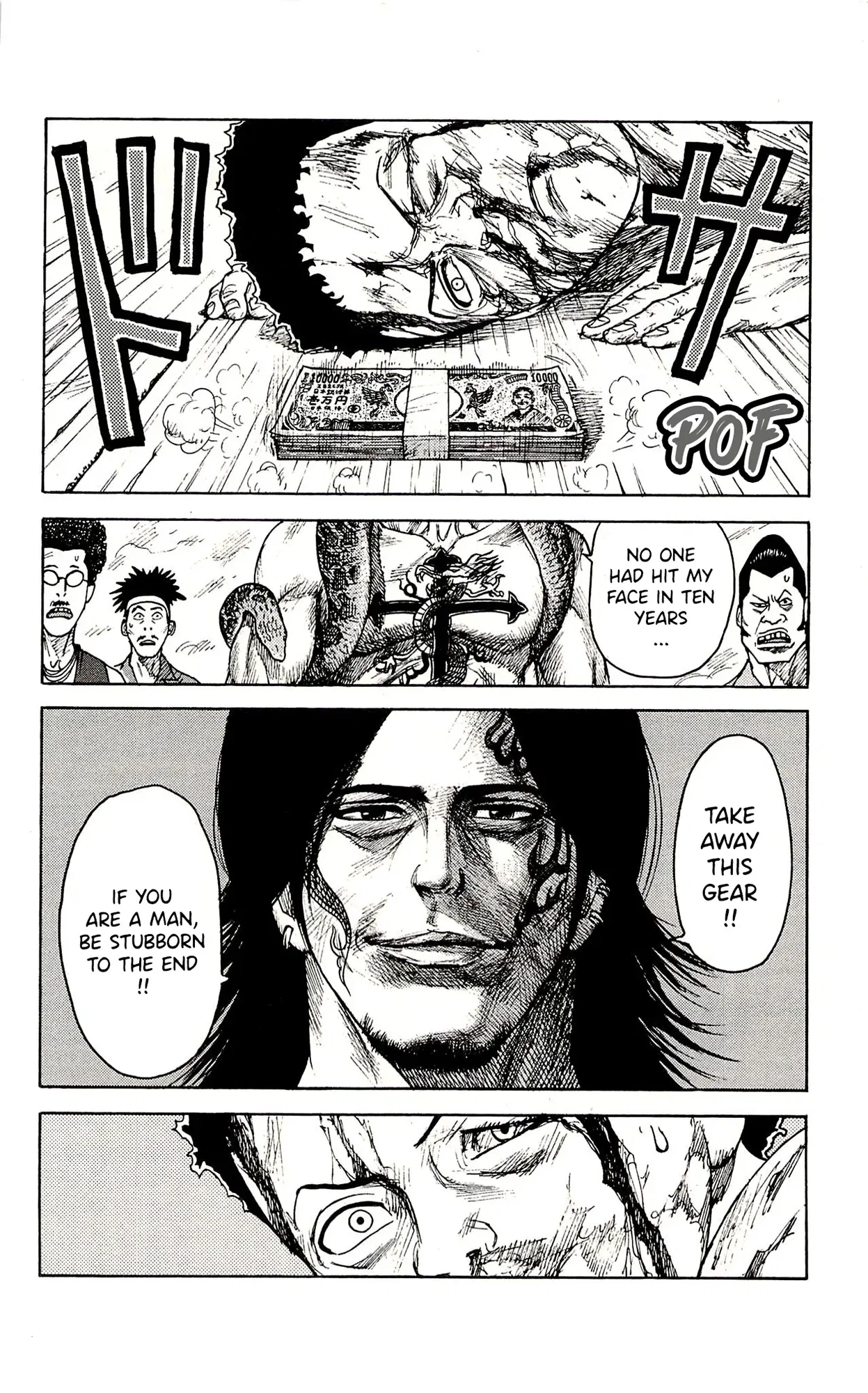 Prisoner Riku Chapter 67 – Page 29
