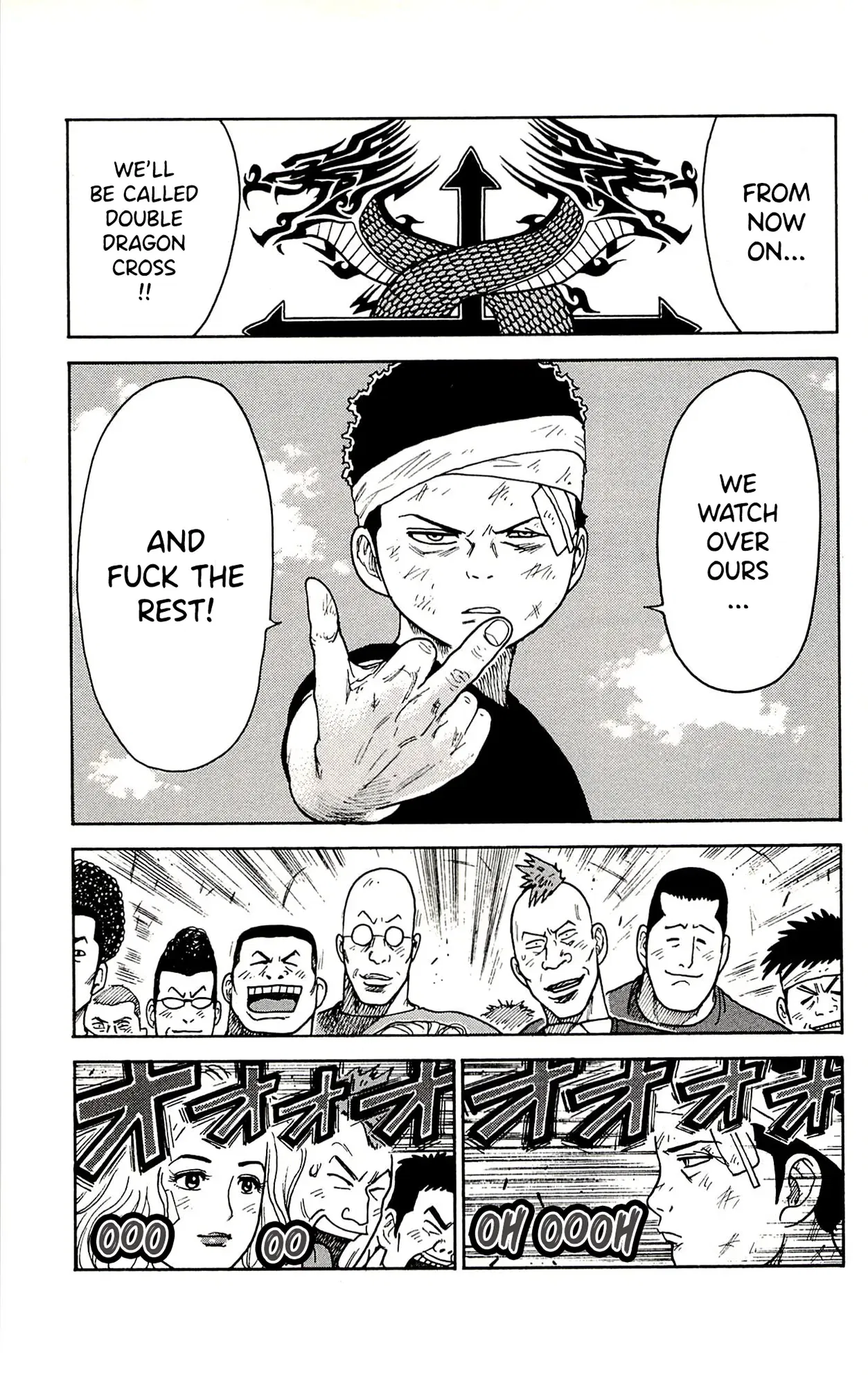 Prisoner Riku Chapter 67 – Page 32