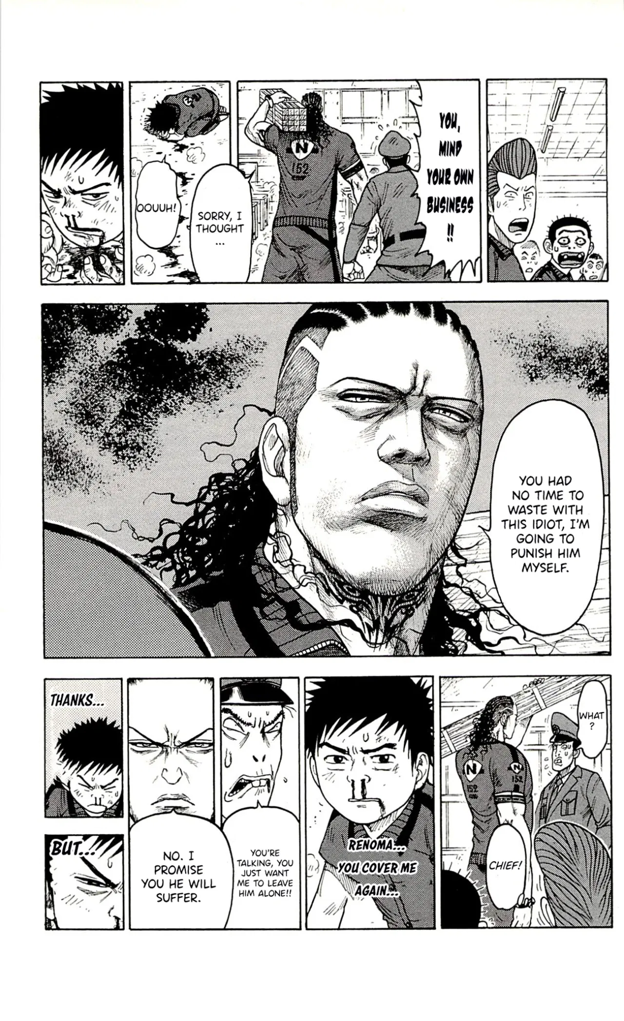 Prisoner Riku Chapter 64 – Page 9