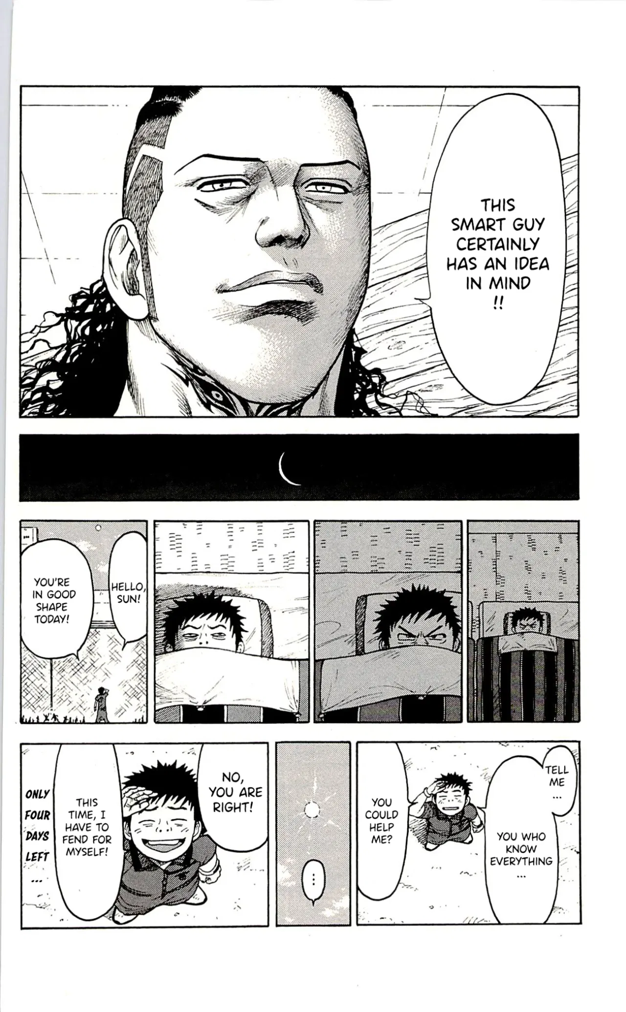 Prisoner Riku Chapter 64 – Page 12