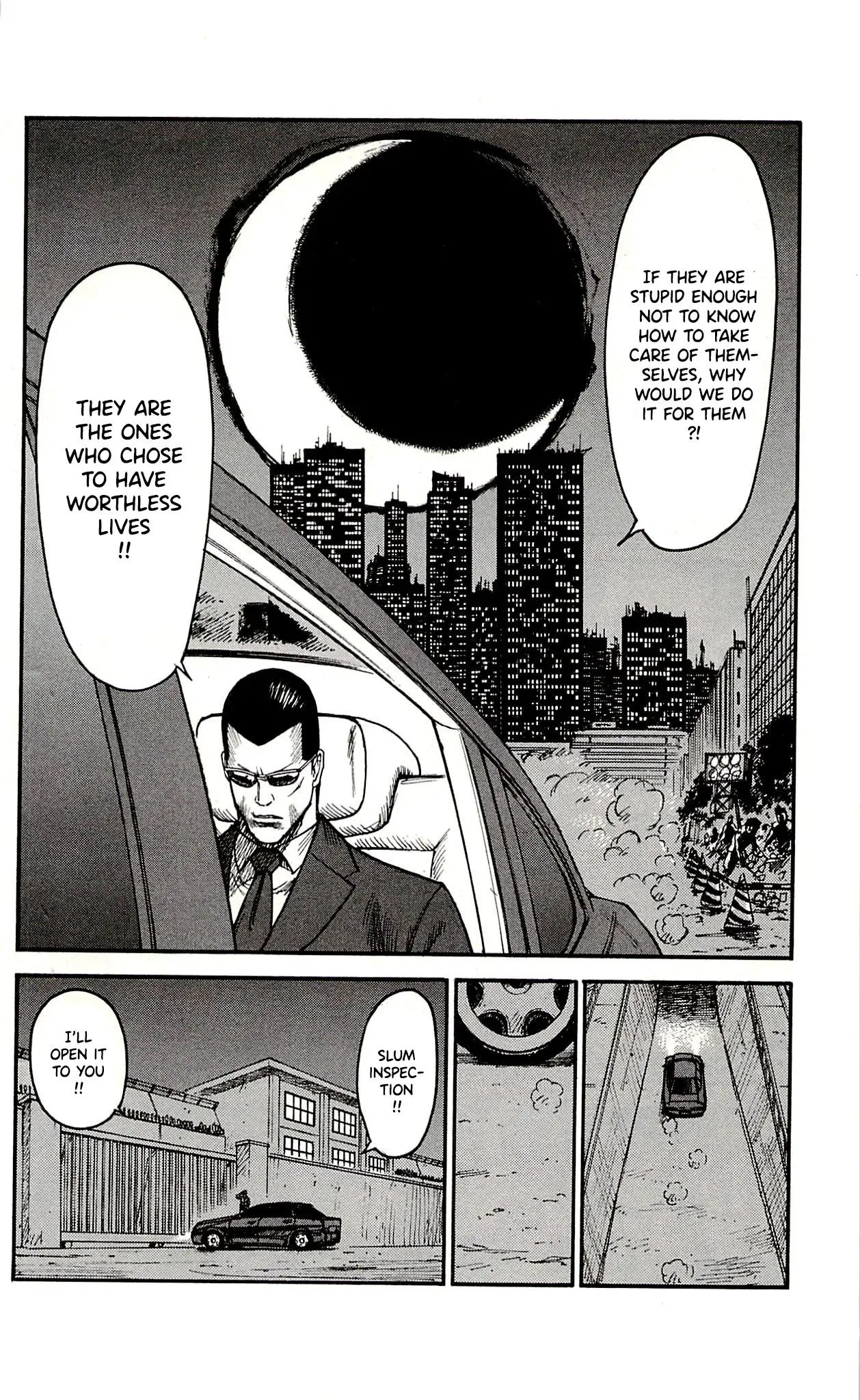 Prisoner Riku Chapter 62 – Page 15