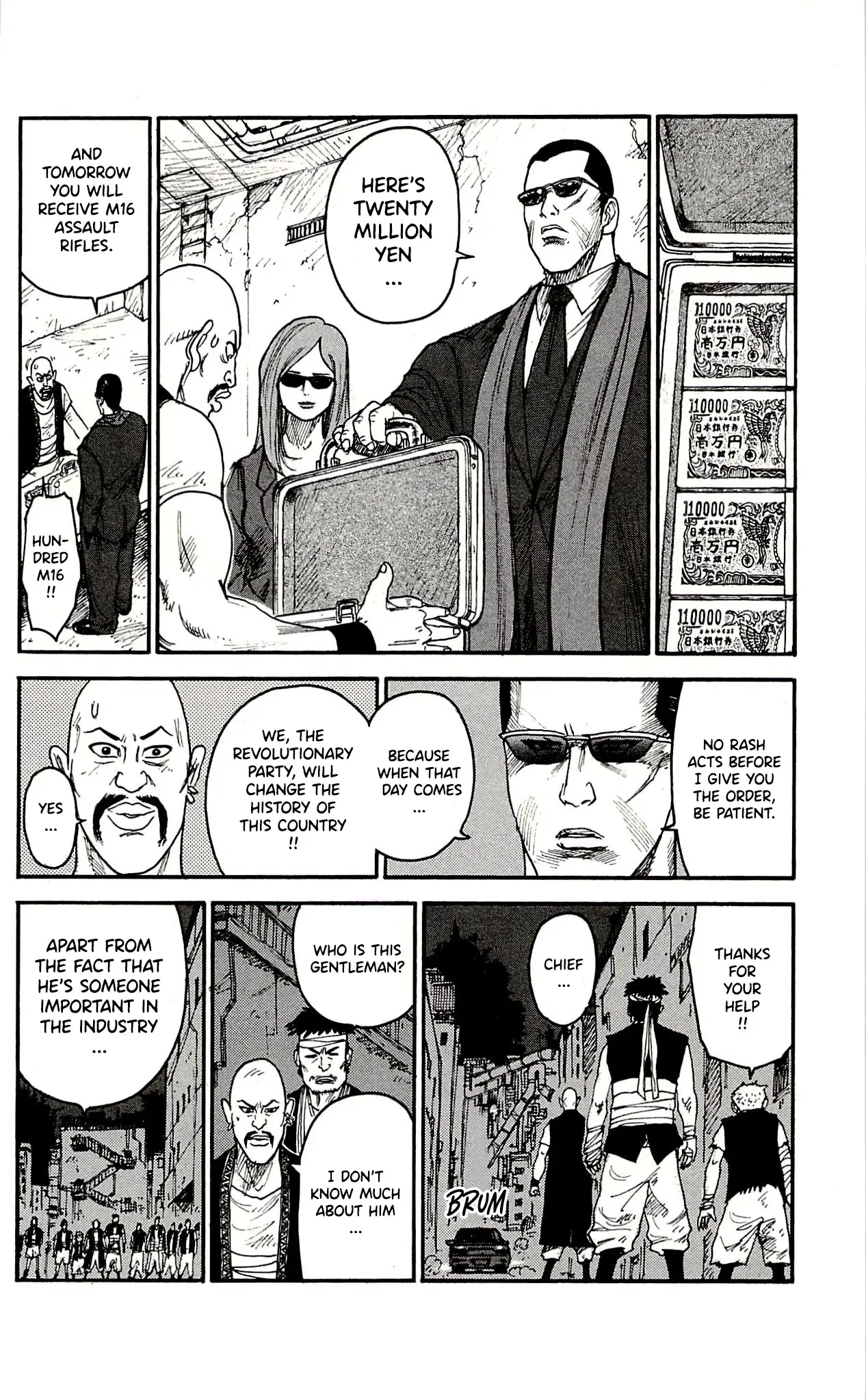 Prisoner Riku Chapter 62 – Page 17