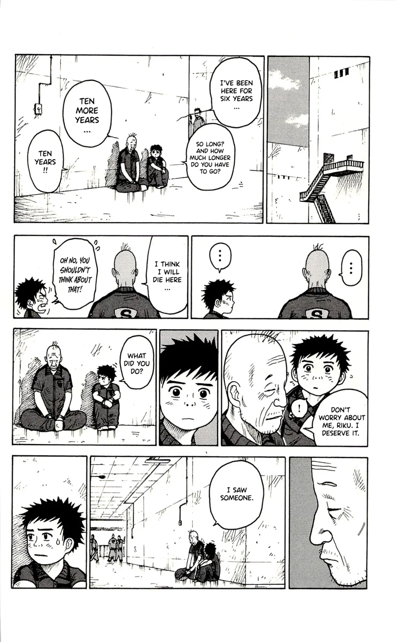 Prisoner Riku Chapter 61 – Page 5