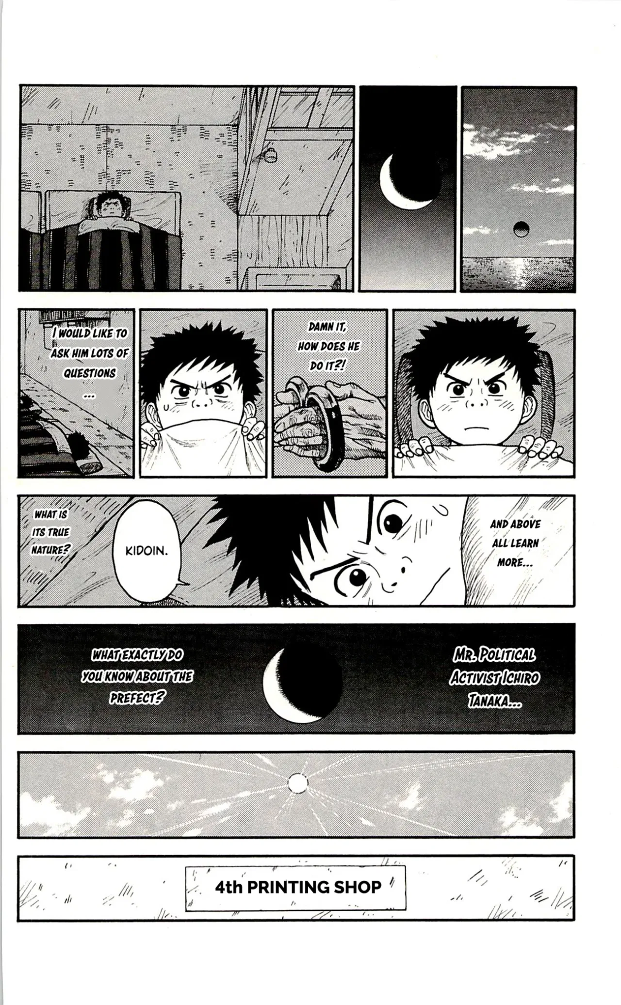 Prisoner Riku Chapter 61 – Page 11