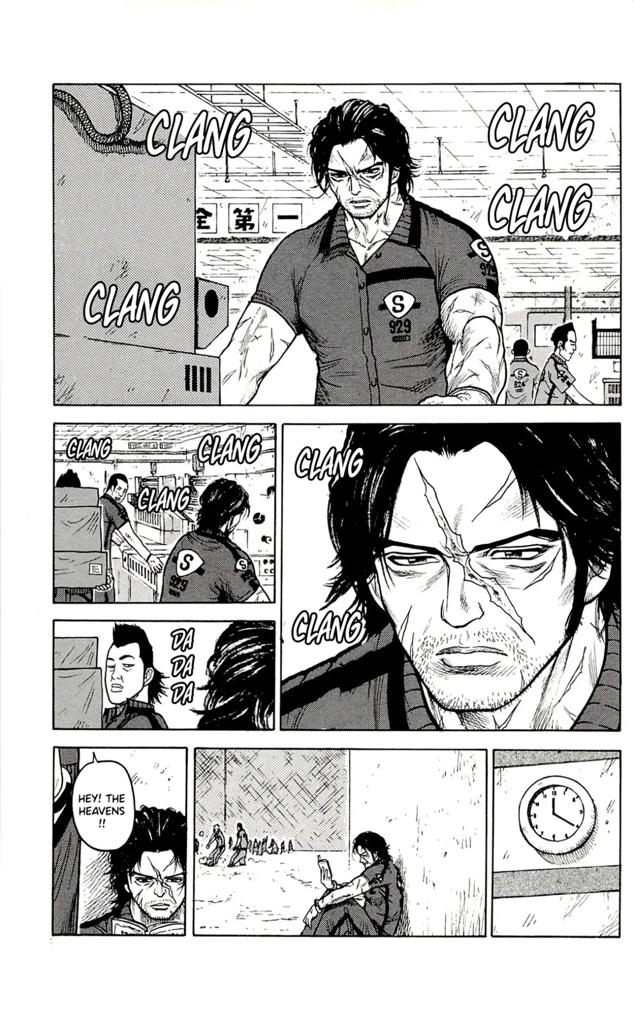 Prisoner Riku Chapter 61 – Page 12