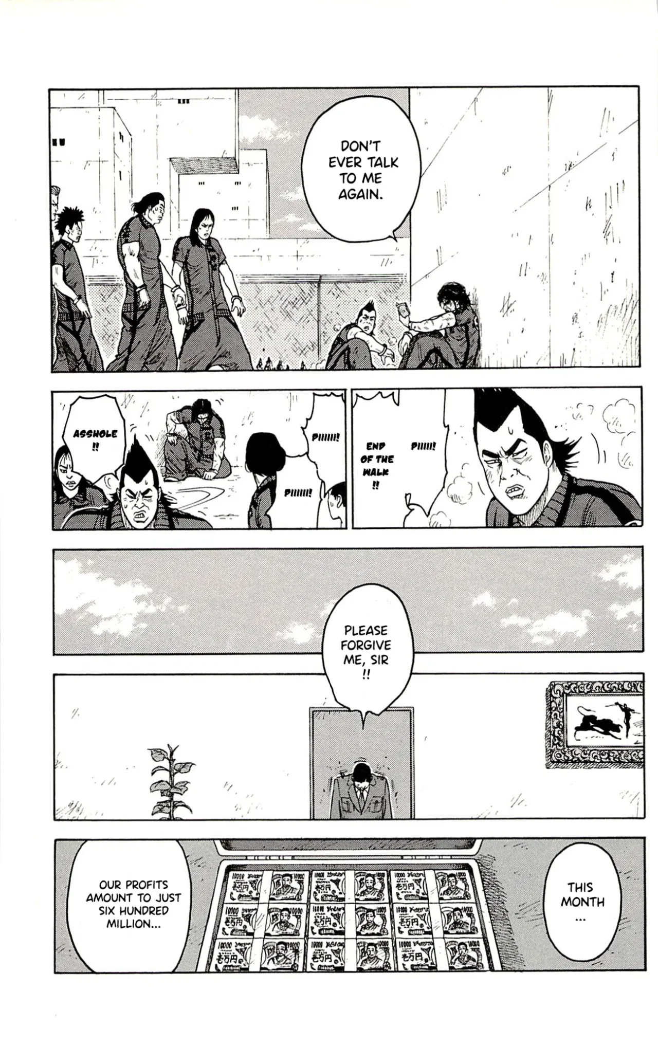 Prisoner Riku Chapter 61 – Page 16