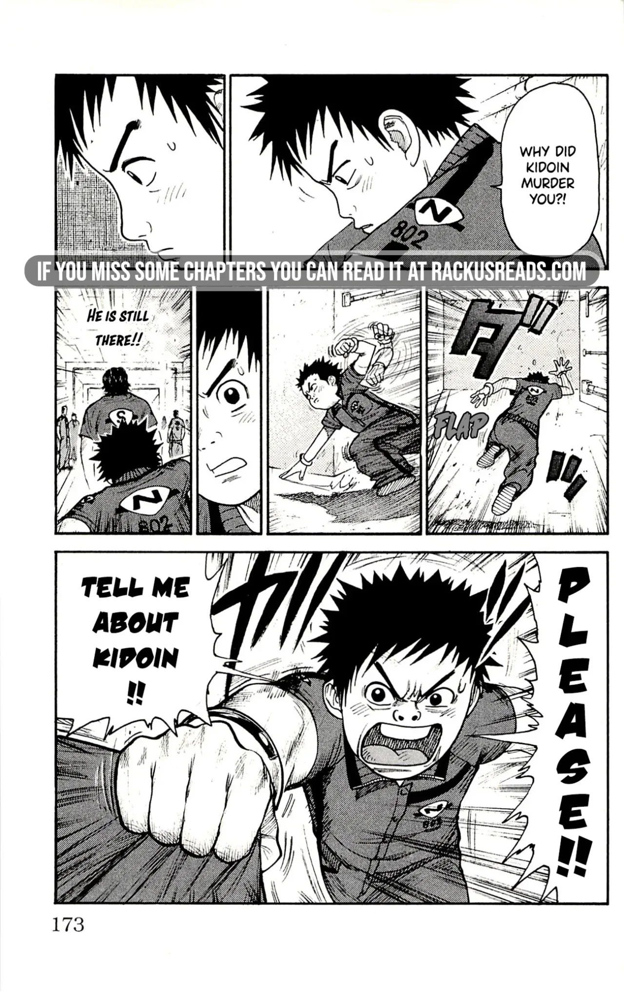 Prisoner Riku Chapter 60 – Page 6