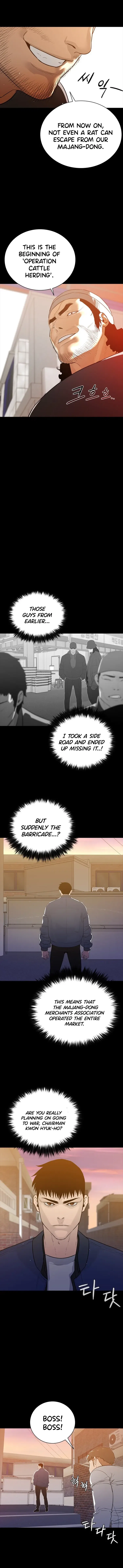 VS (Hankeunbit) Chapter 8 – Page 12