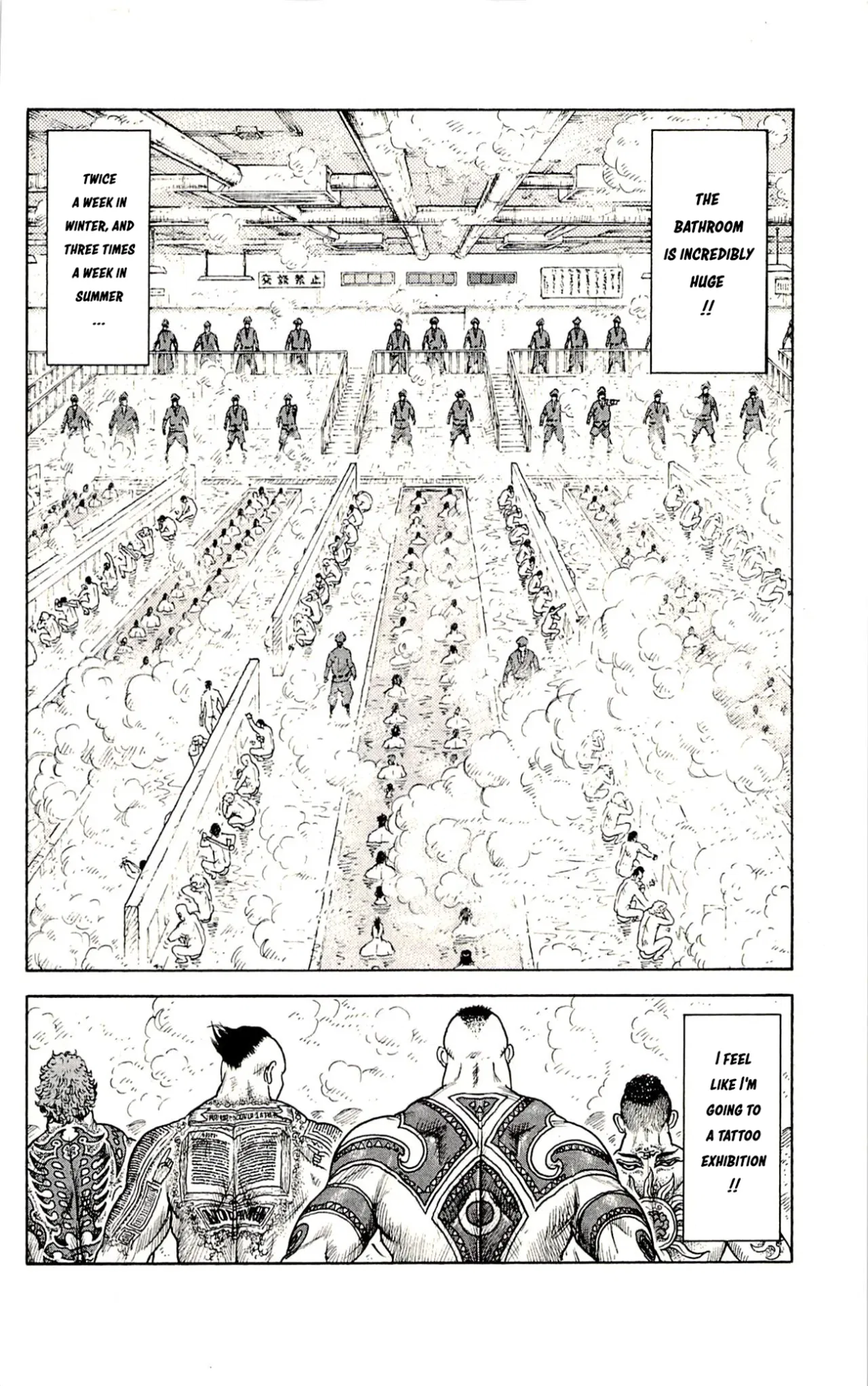 Prisoner Riku Chapter 57 – Page 15