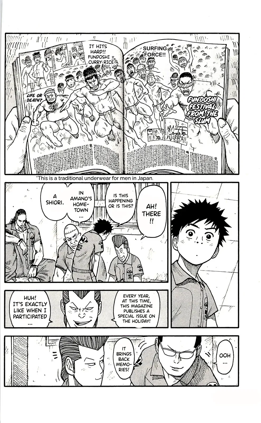 Prisoner Riku Chapter 56 – Page 3