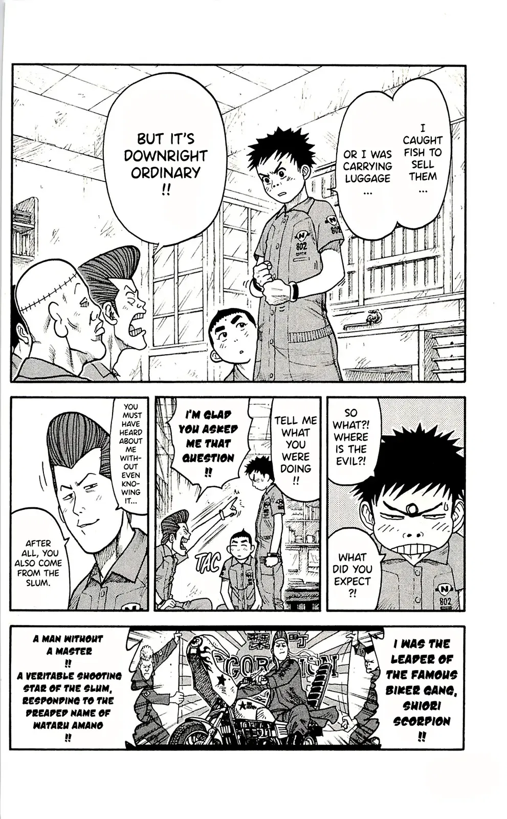 Prisoner Riku Chapter 56 – Page 5
