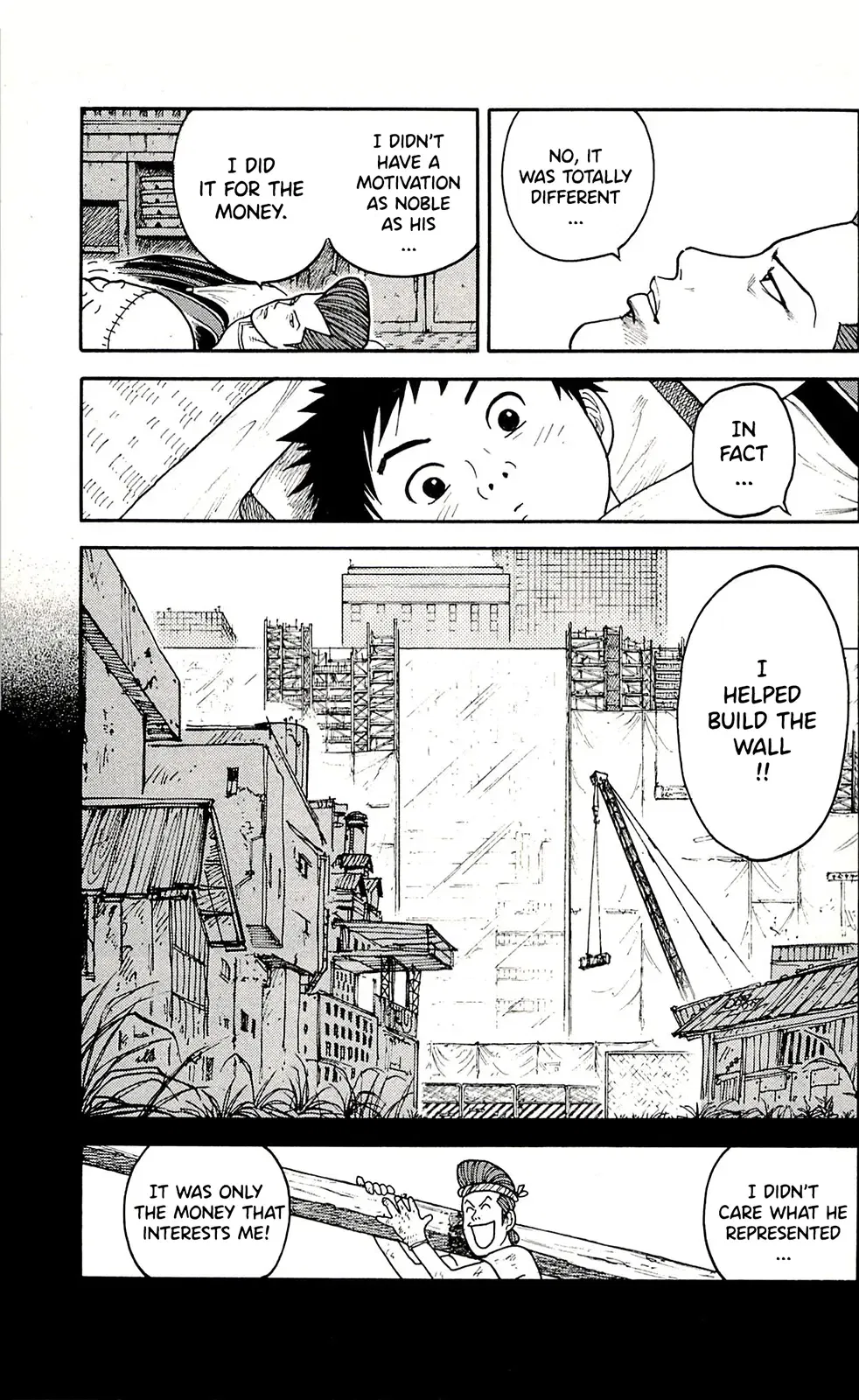 Prisoner Riku Chapter 56 – Page 16