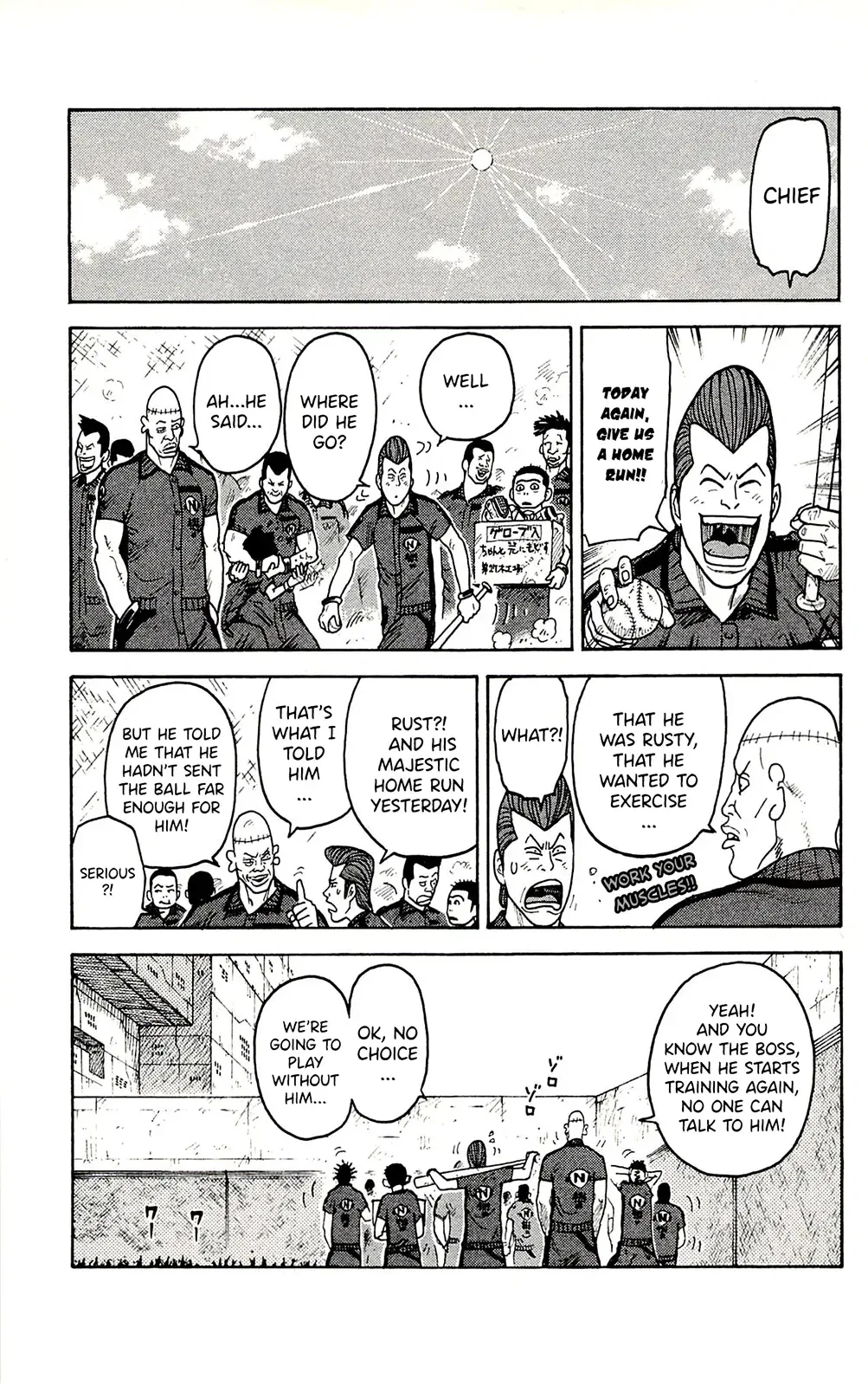 Prisoner Riku Chapter 54 – Page 3