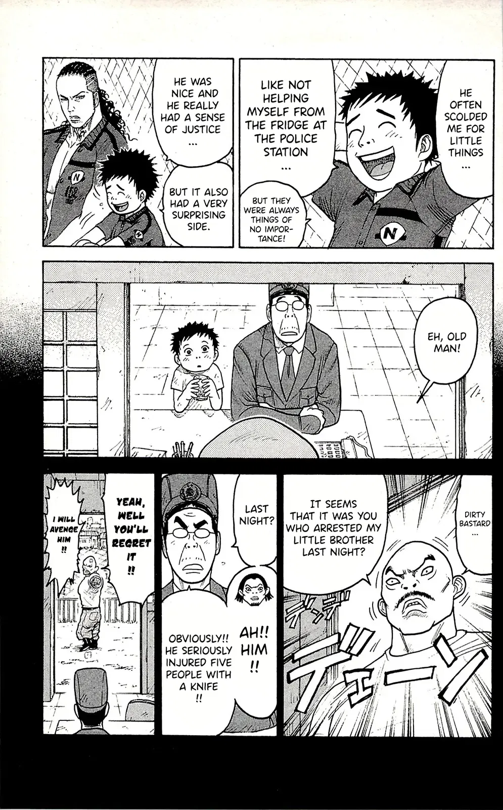 Prisoner Riku Chapter 54 – Page 19