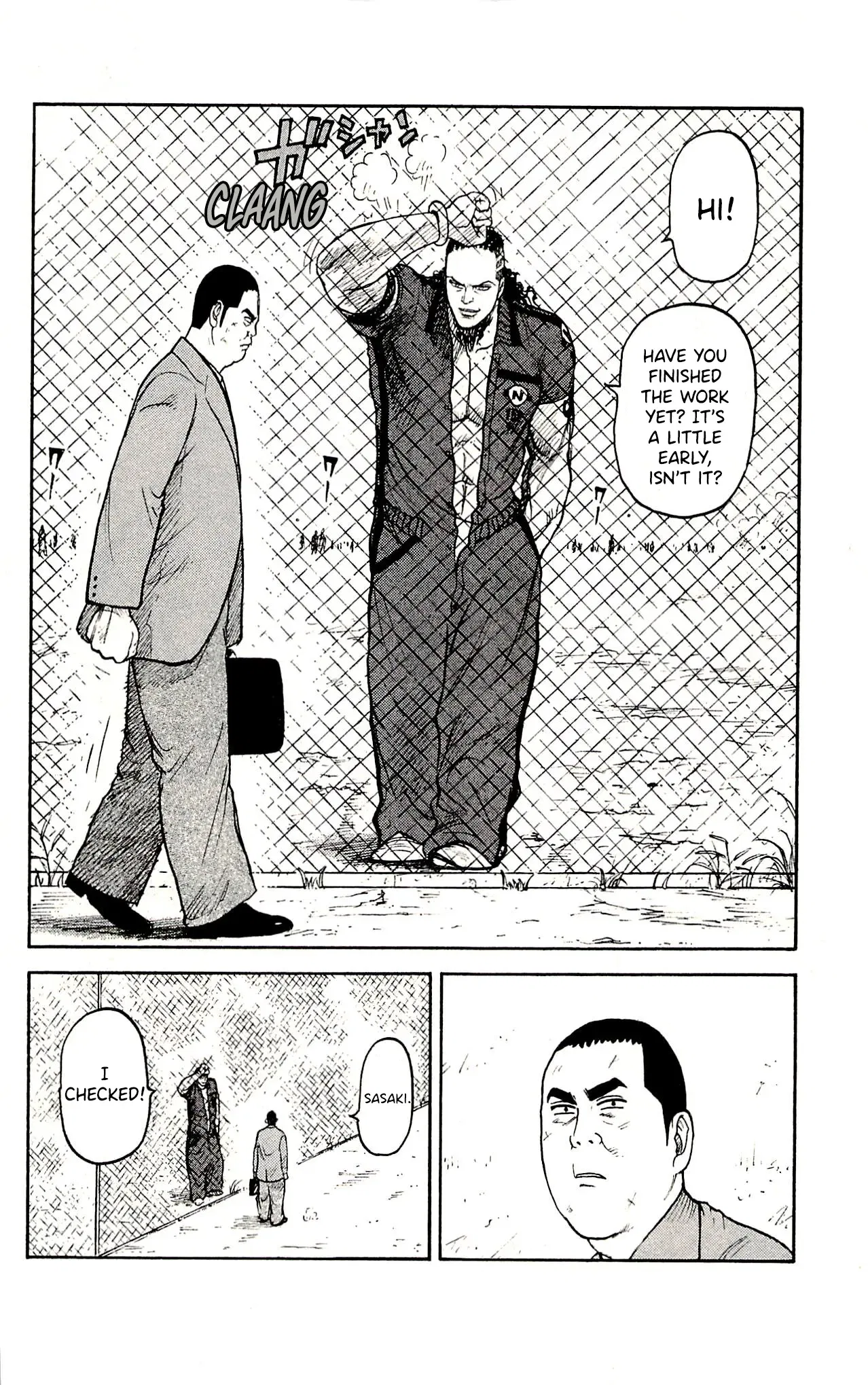 Prisoner Riku Chapter 53 – Page 3