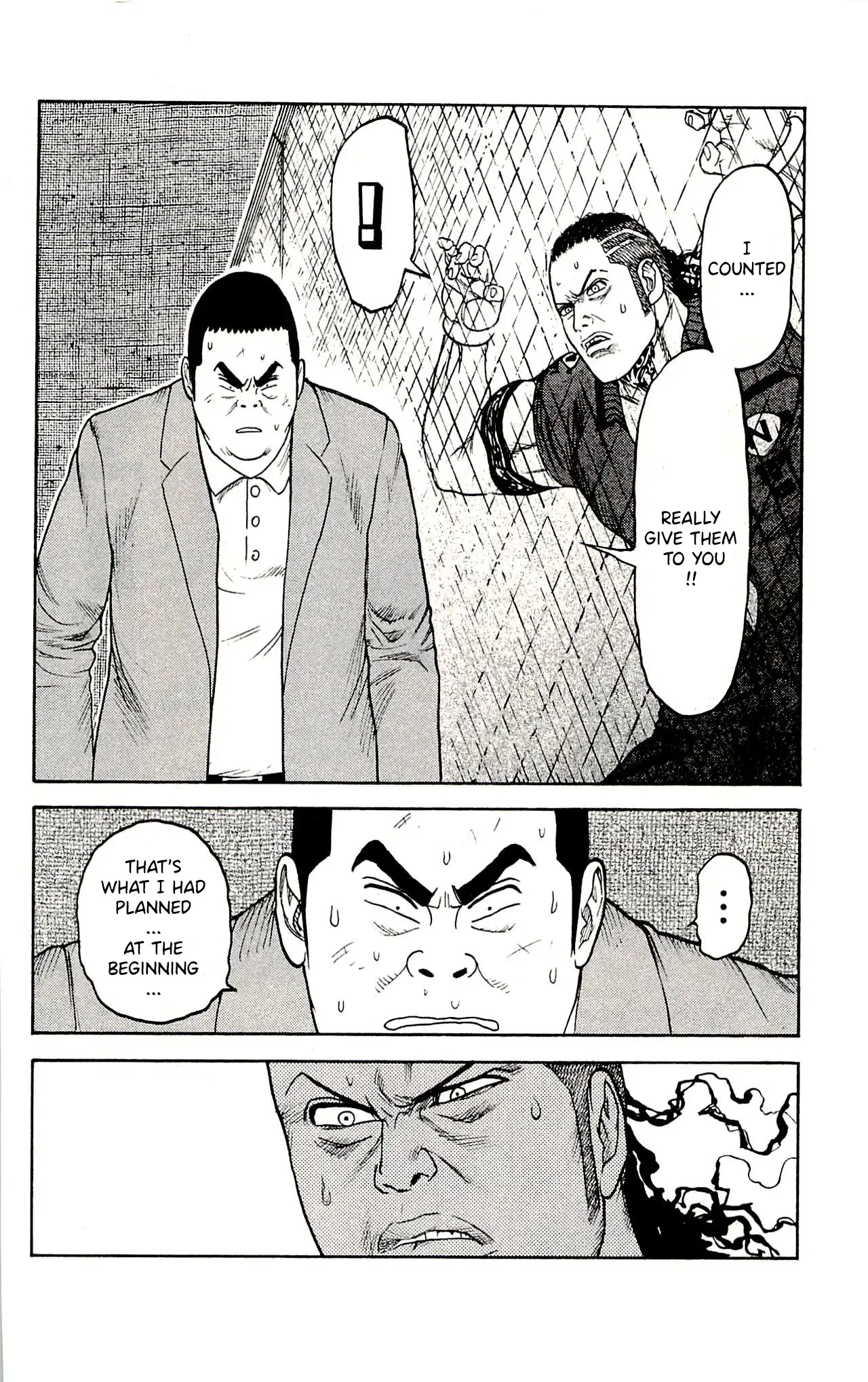 Prisoner Riku Chapter 53 – Page 7